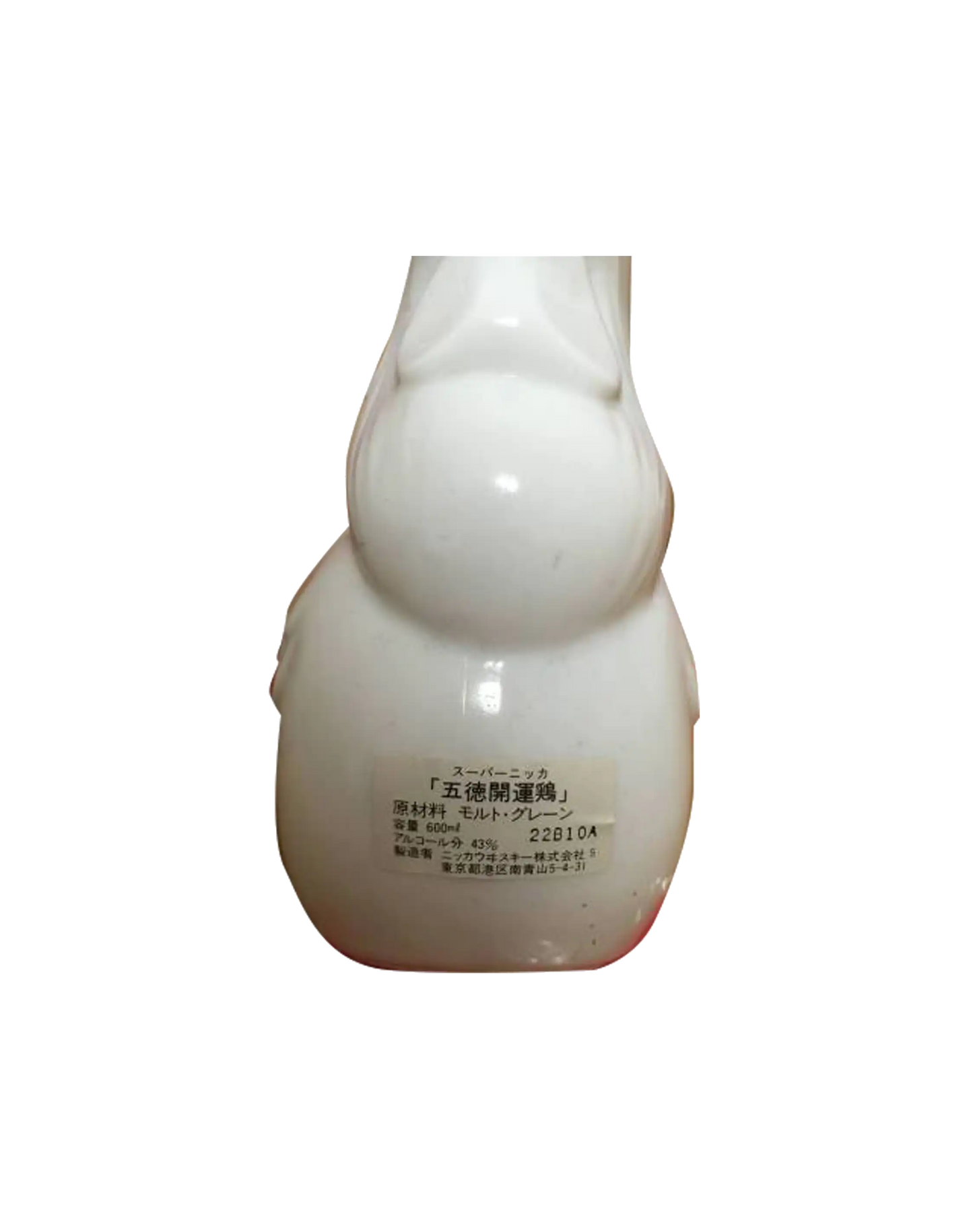 Super Nikka "Lucky Chicken" Whisky