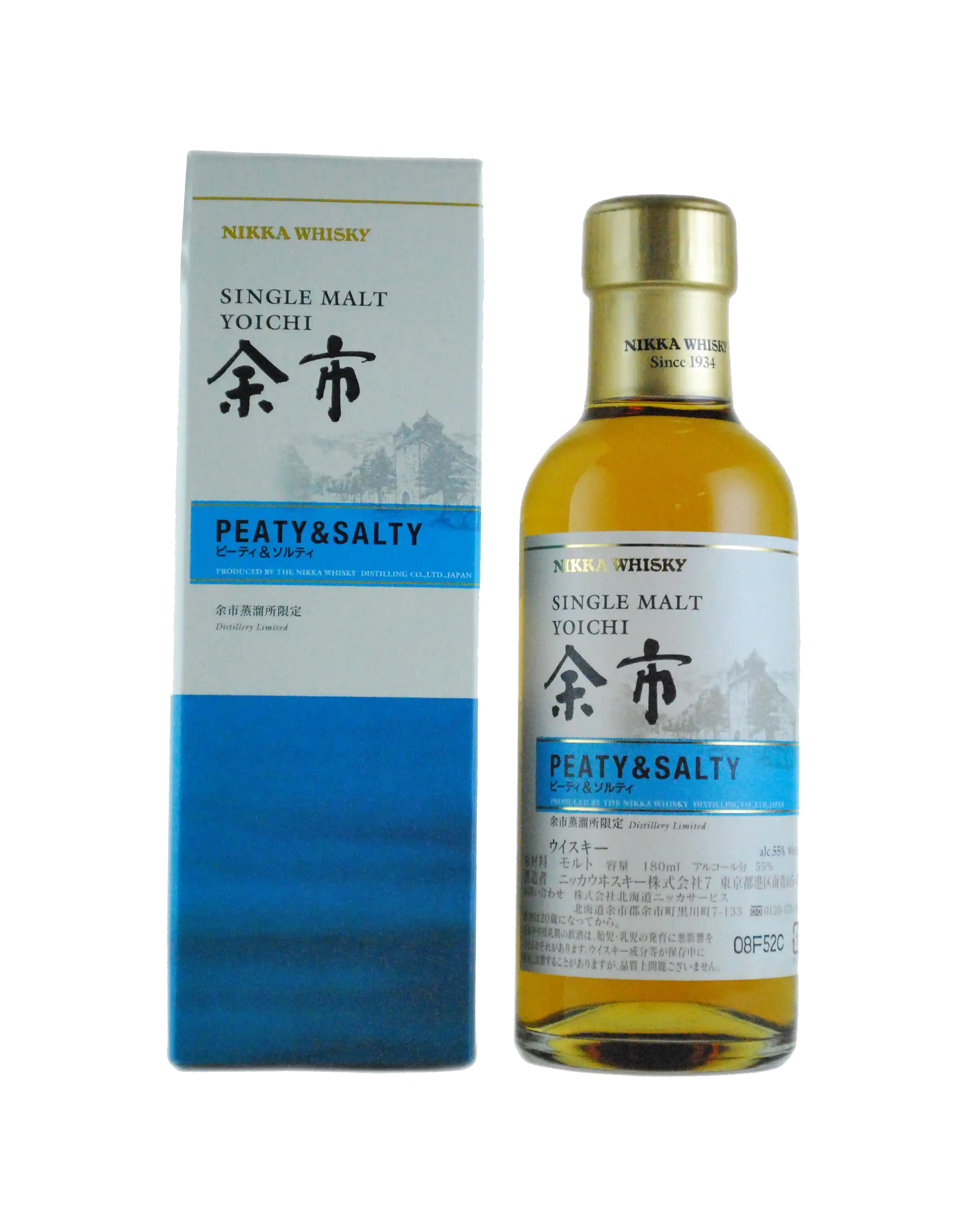 Nikka Yoichi Peaty & Salty (180ml) | Japanese Whisky | Dekantā Nikka Yoichi Peaty & Salty (180ml) | Japanese Whisky | Dekantā