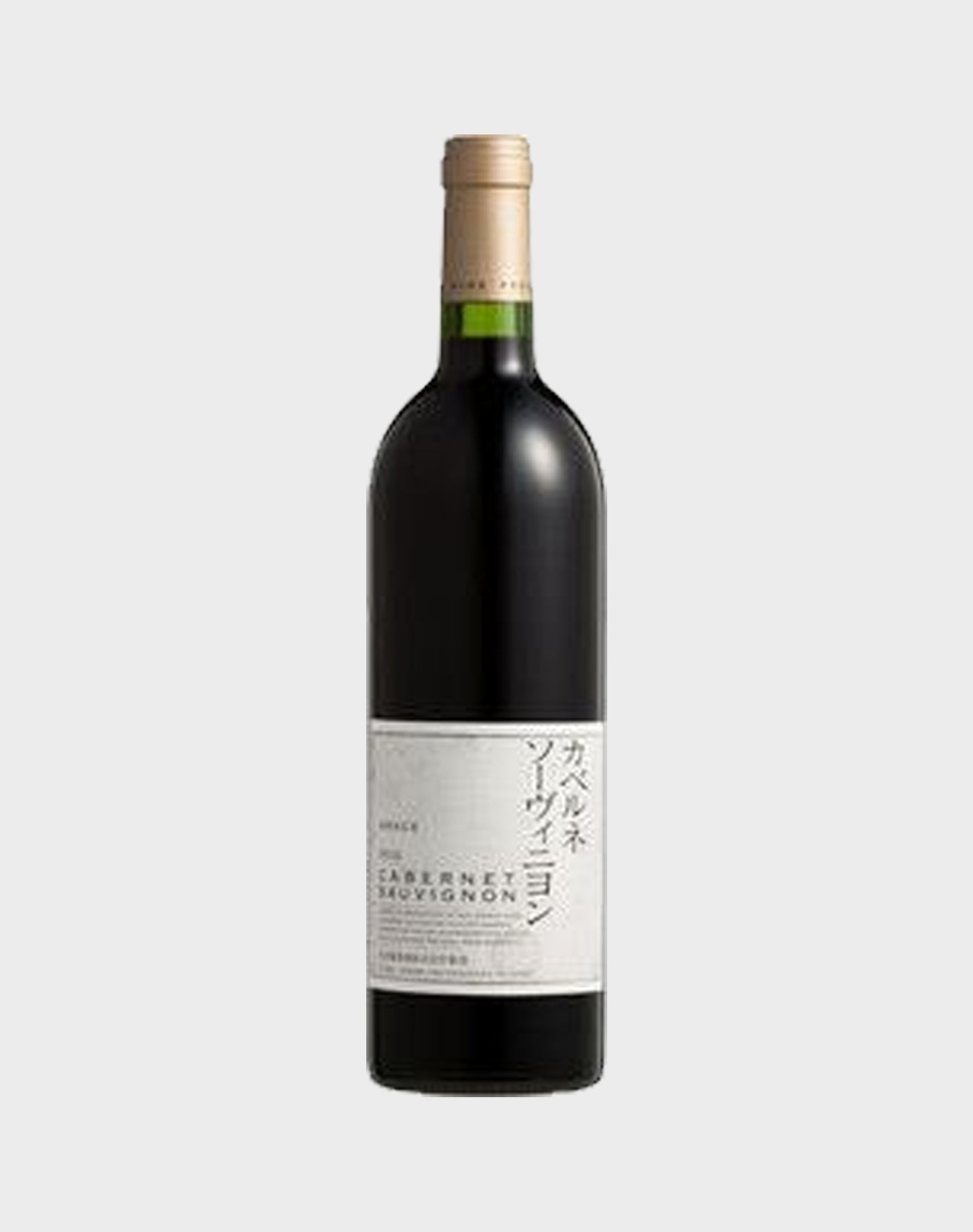 Grace Cabernet Sauvignon 2014