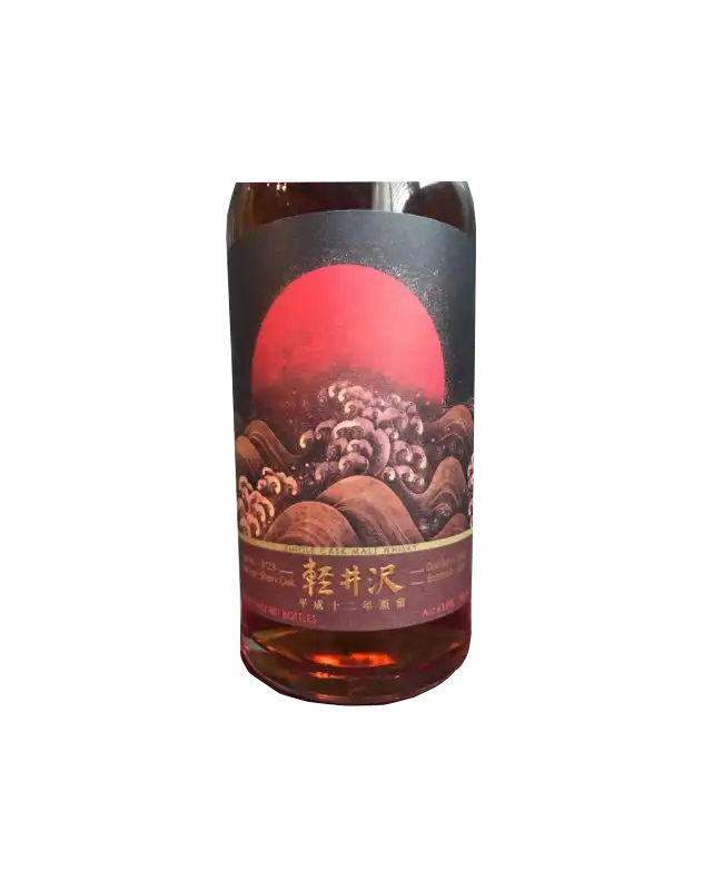 Karuizawa 2000 "The Rising Sun" Single Cask #8123