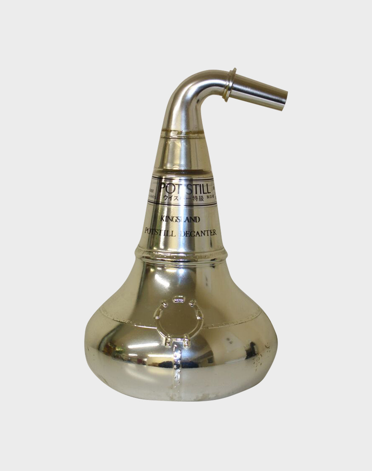 Nikka Potstill Shape Bottle Silver - No Box
