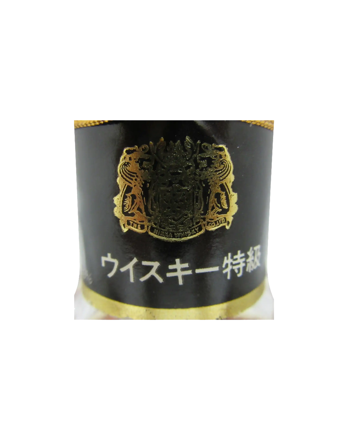 Nikka Kingsland Rare Old Premier Whisky - No Box