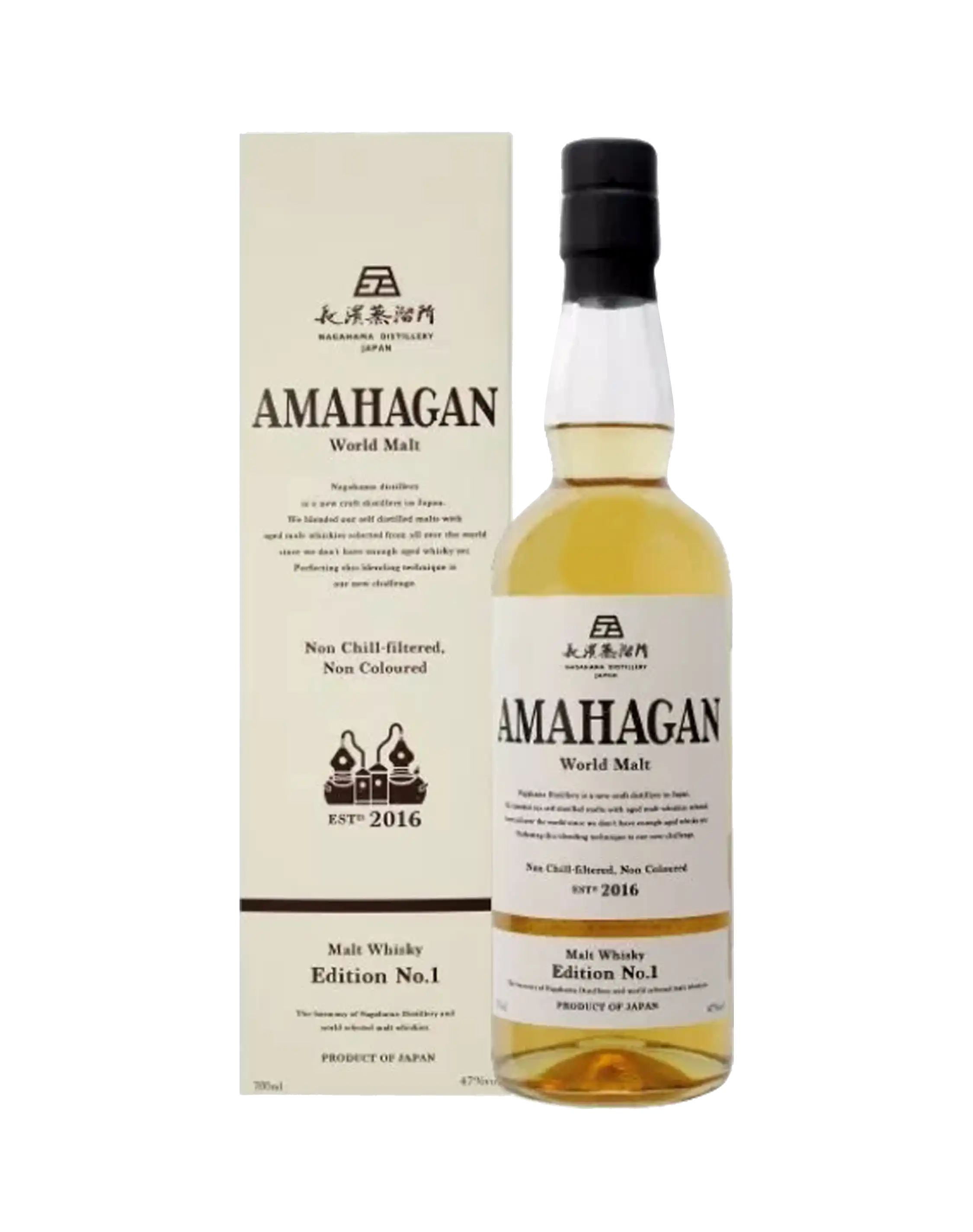 Amahagan World Malt Edition No 1 | Japanese Whisky | dekantā Amahagan World Malt Edition No 1 | Japanese Whisky | dekantā