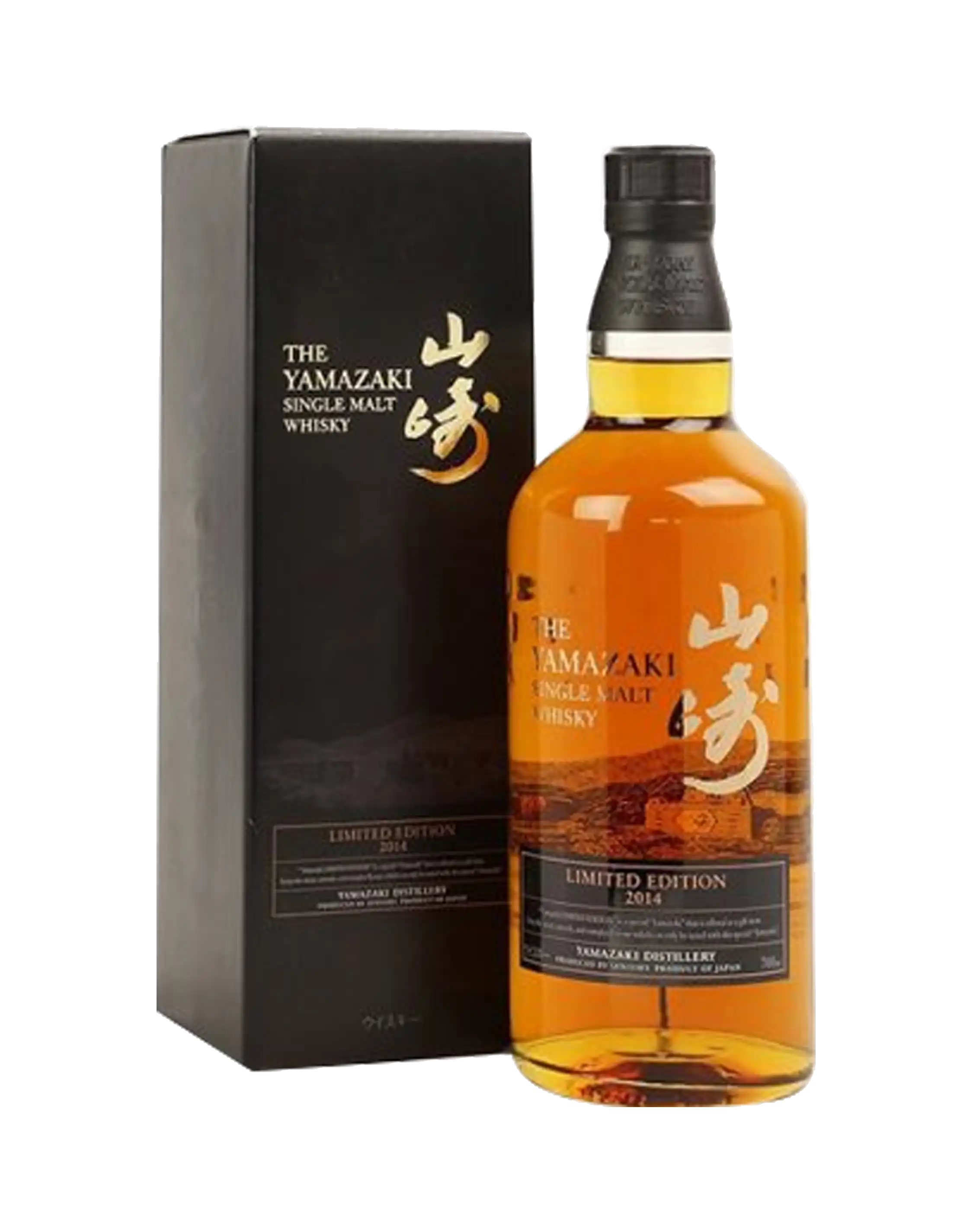 Yamazaki Limited Edition 2014 | Japanese Whisky | Dekantā Yamazaki Limited Edition 2014 | Japanese Whisky | Dekantā