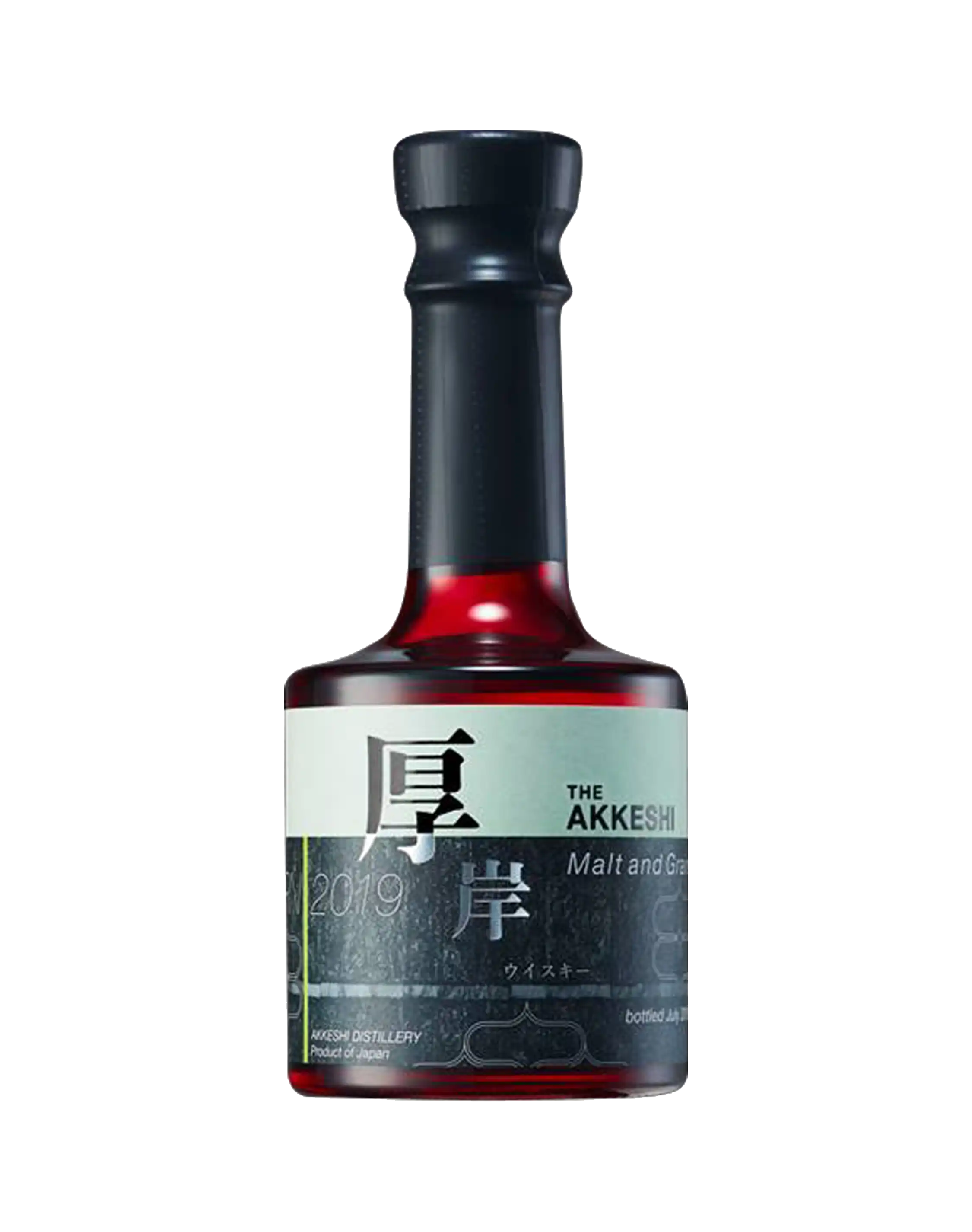 Akkeshi New Born Foundation 4 | Buy Online | dekantā