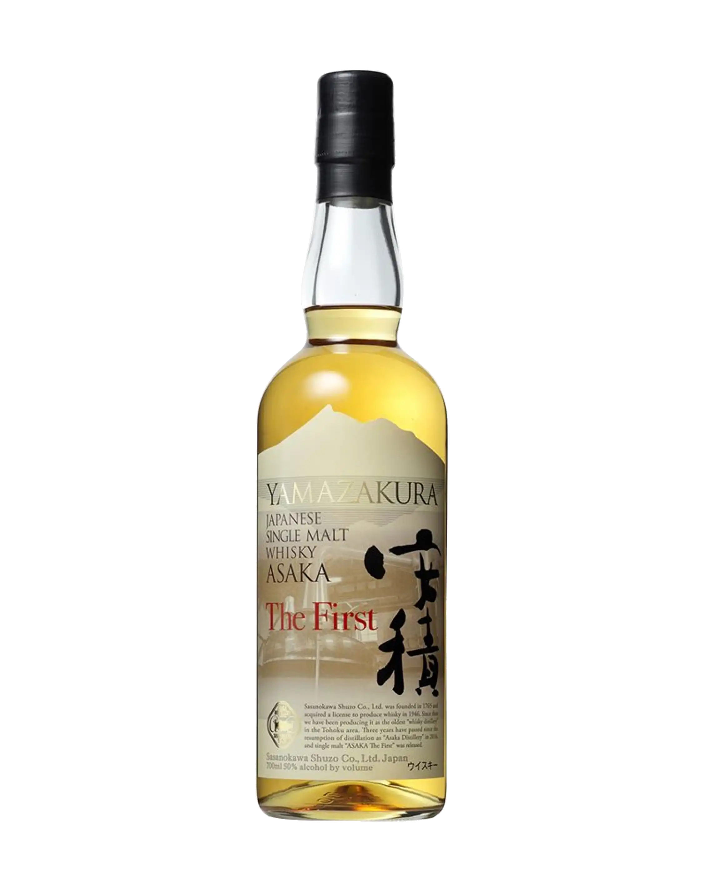 天*野様 軽井沢 ASAMA Japanese Single Malt Whis Karuizawa Spirit of 天*野様 軽井沢 ASAMA Japanese Single Malt Whis Karuizawa Spirit of