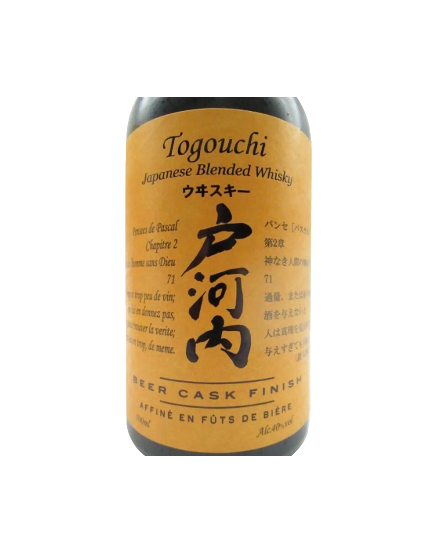 Togouchi Whisky Beer Cask Finish