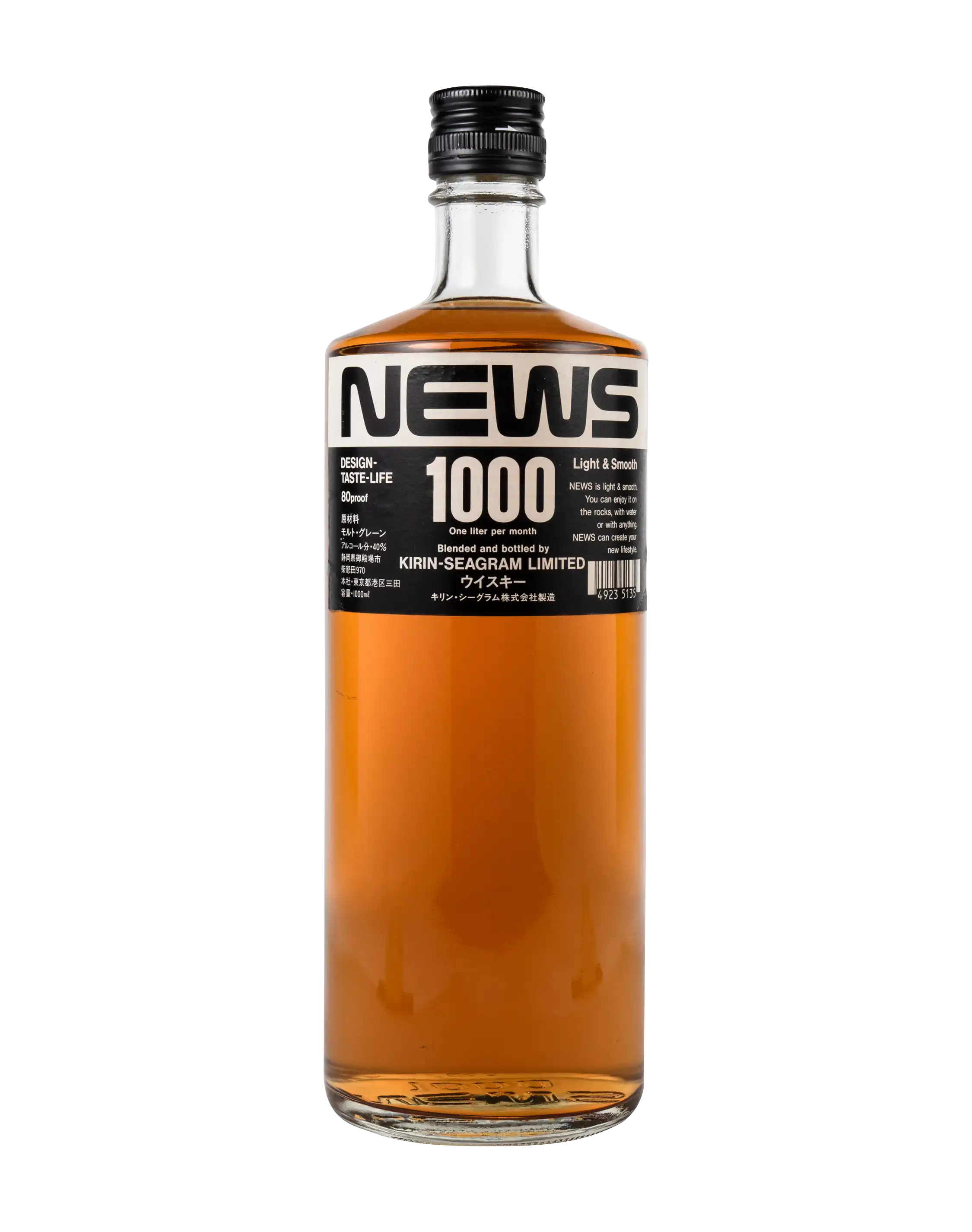 Kirin Seagram News 1000ml | Japanese Whisky | Dekantā Kirin Seagram News 1000ml | Japanese Whisky | Dekantā