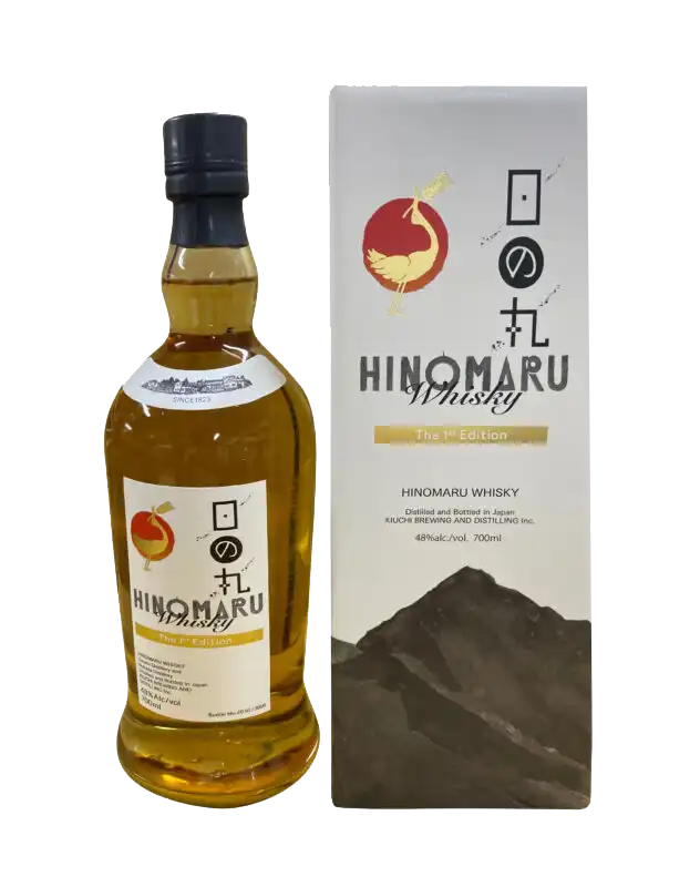 Hinomaru The 1st Edition Hinomaru The 1st Edition