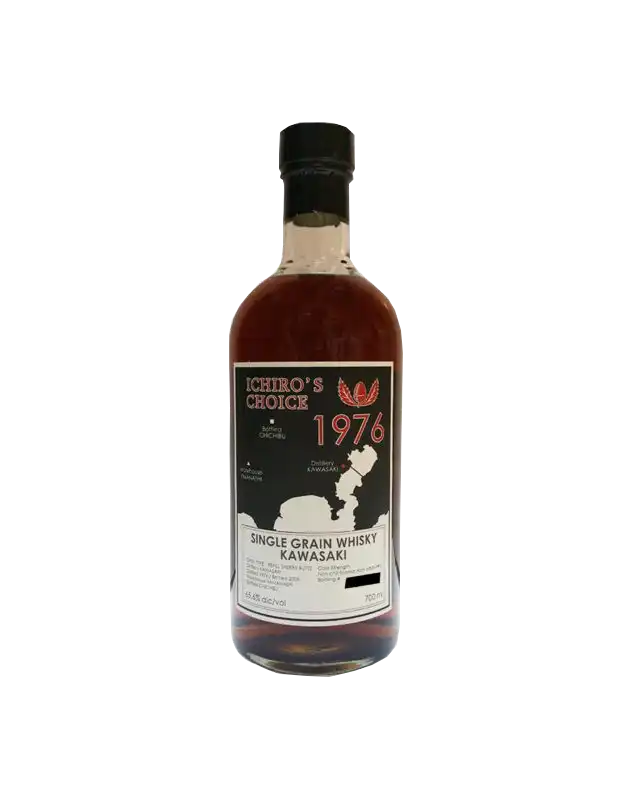 Kawasaki Single Grain Whisky | Buy Online | dekantā Kawasaki Single Grain Whisky | Buy Online | dekantā
