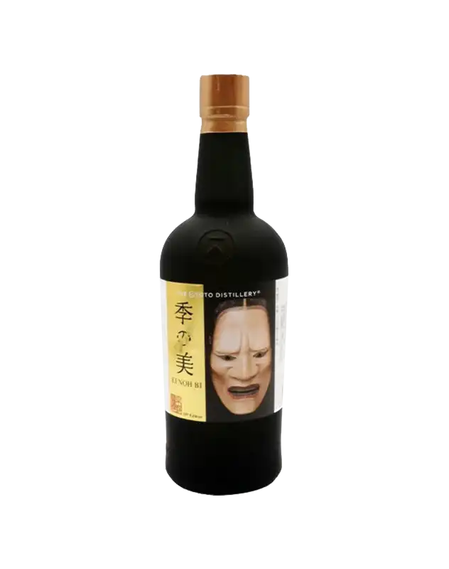 Ki Noh Bi Cask-Aged – 20th Edition