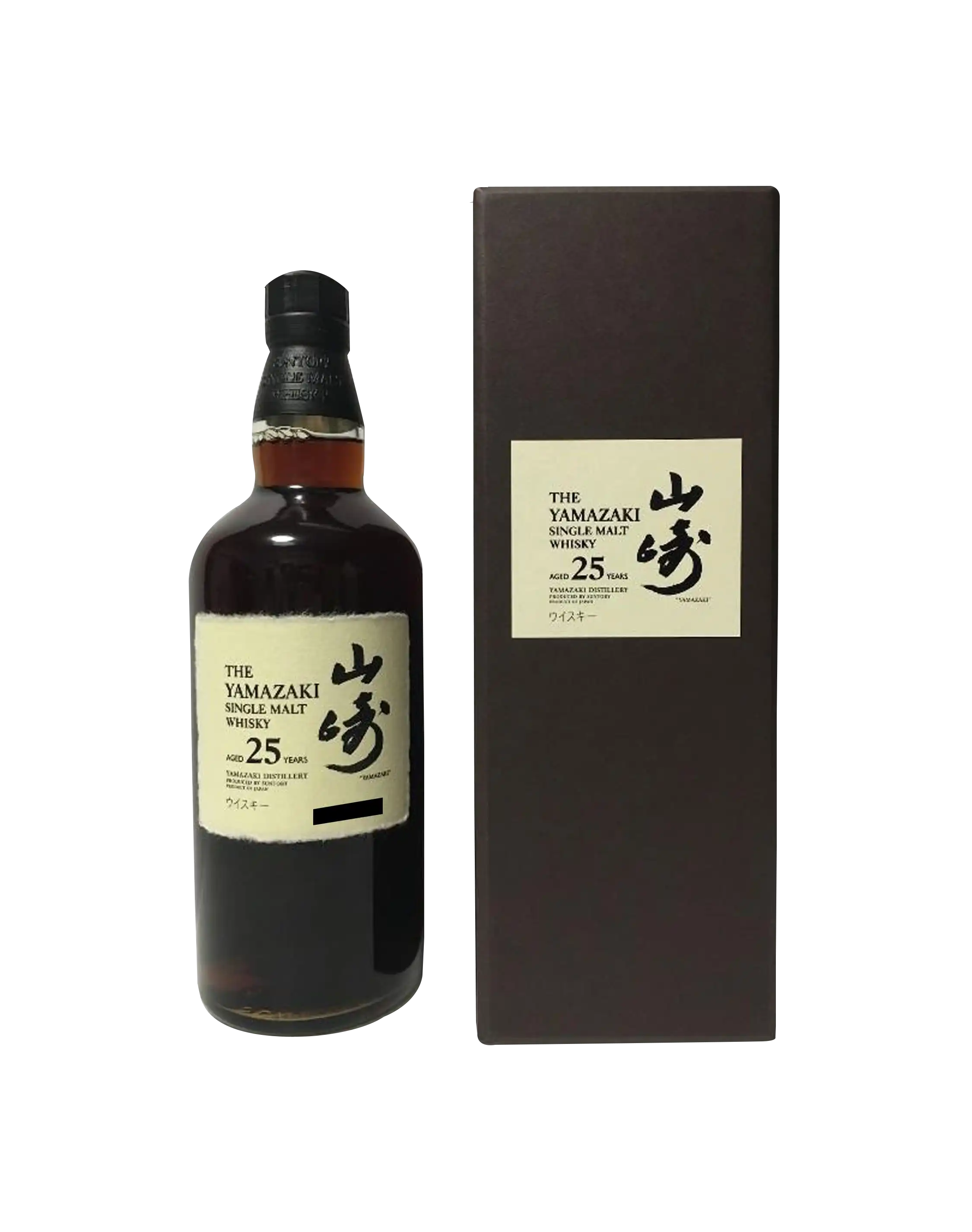 △5本セット サントリー OLD X.O RESERVE YAMAZAKI Yamazaki △5本セット サントリー OLD X.O RESERVE YAMAZAKI Yamazaki