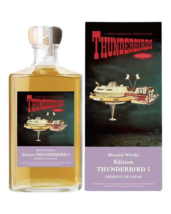 Nagahama Thunderbird Pilot 5 Bottles Set