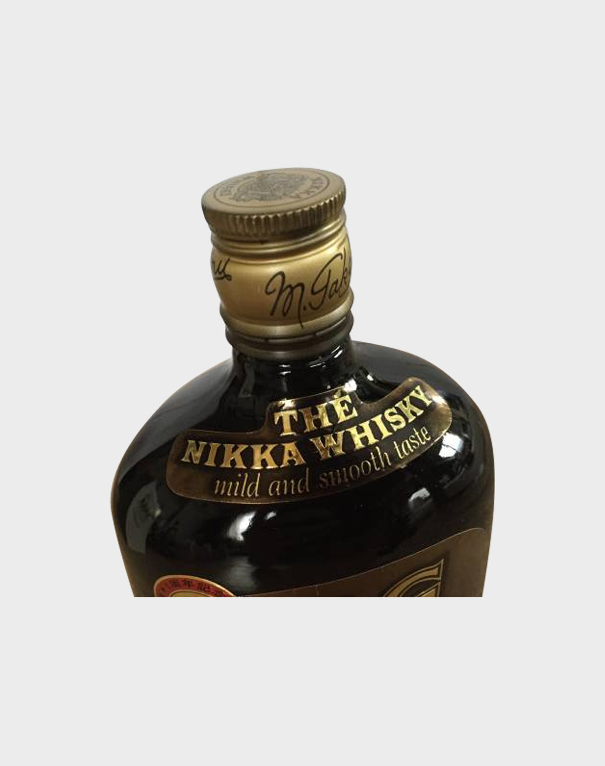 Nikka G & G Mild and Smooth Taste Whisky (no helmet)