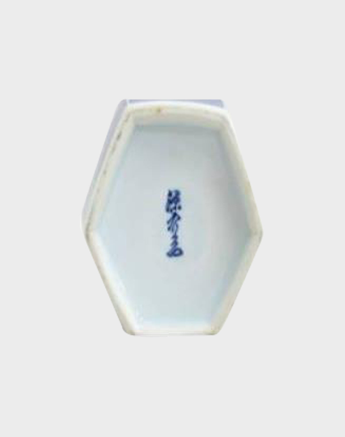 Nikka Whisky Arita Yaki 'Gen'emon' Ceramic Bottle 1977