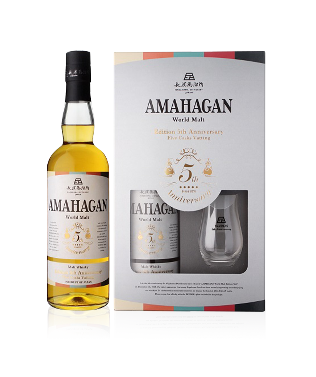 Amahagan World Malt Edition 5th Anniversary Amahagan World Malt Edition 5th Anniversary