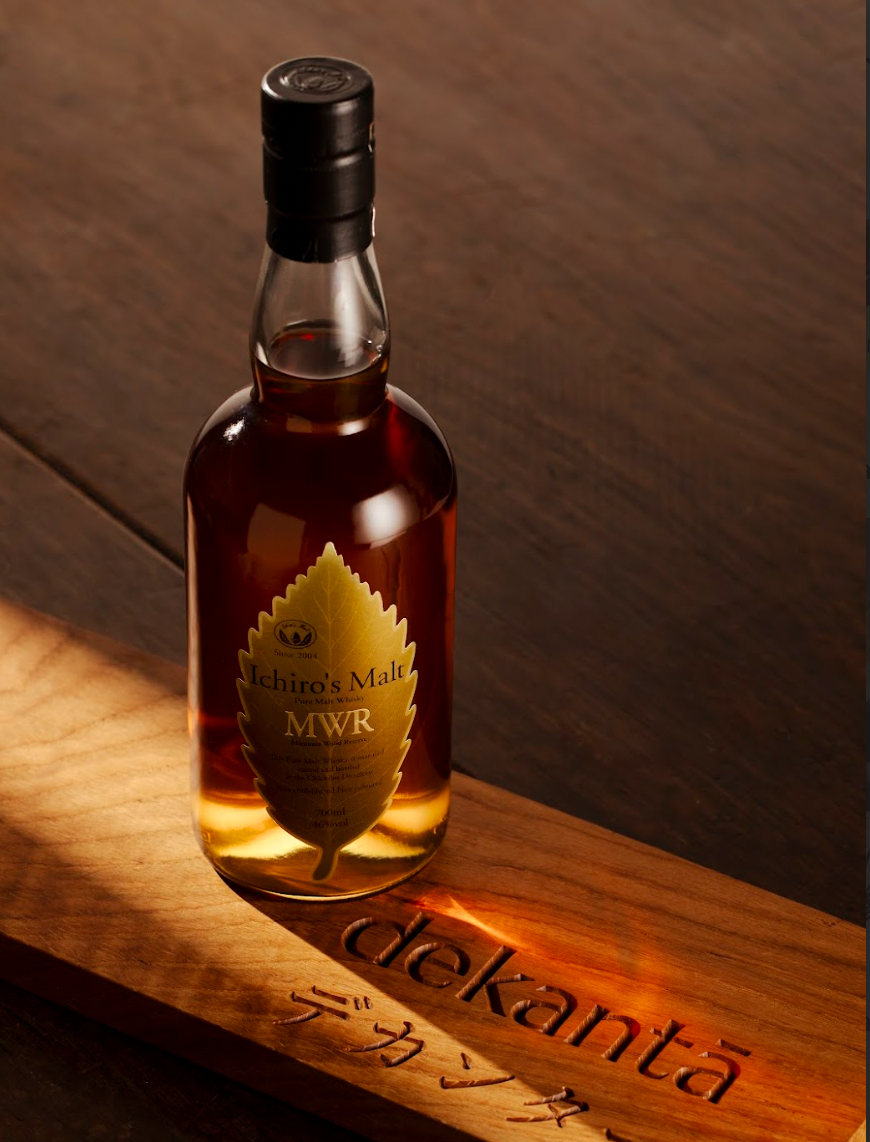 Ichiros Malt MWR - Buy Online Ichiros Malt MWR - Buy Online