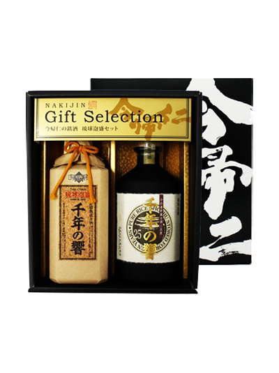 Sennen no Hibiki Gift Set 25% limited edition - dekantā