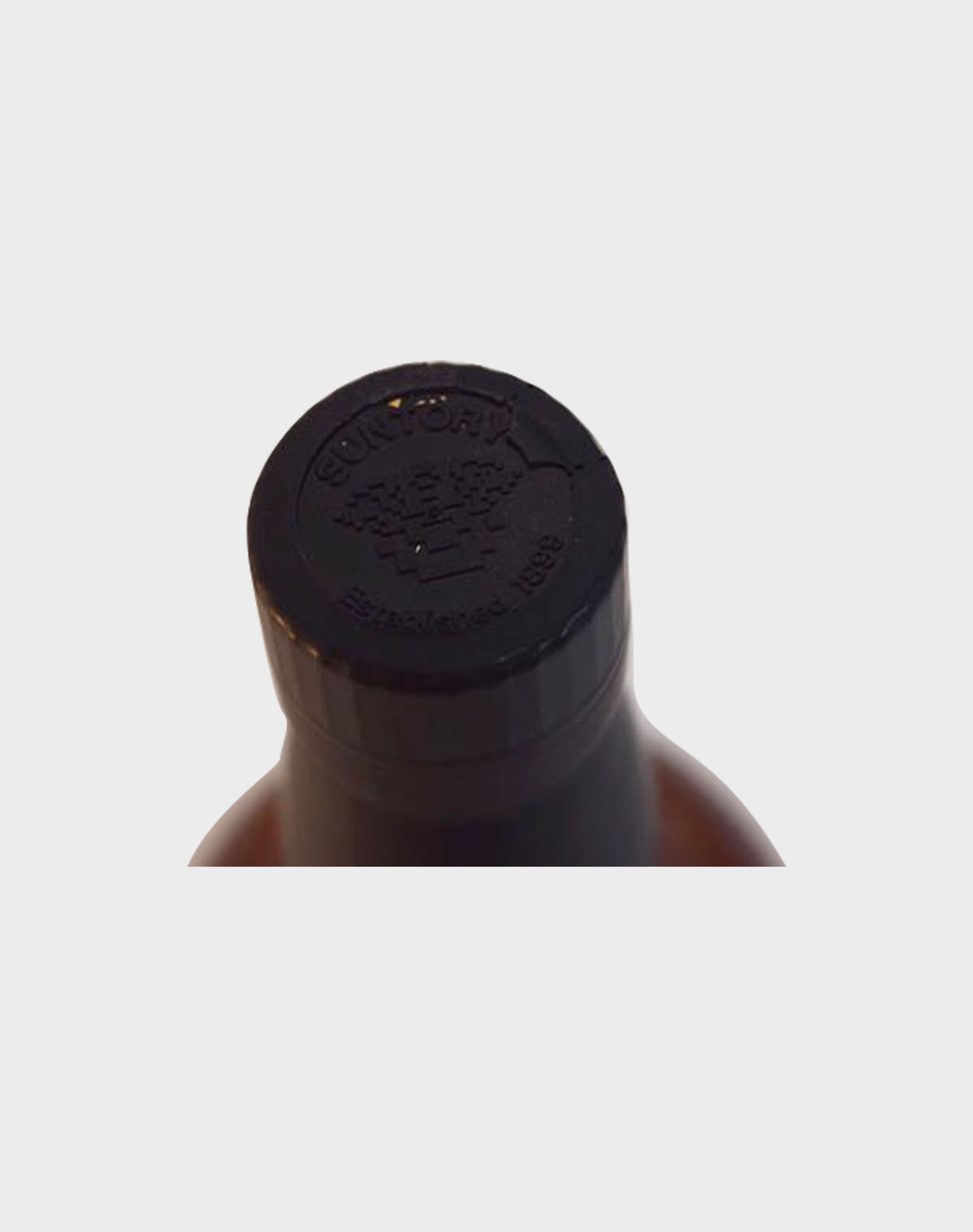 Suntory Hakushu 1990 Vintage Malt