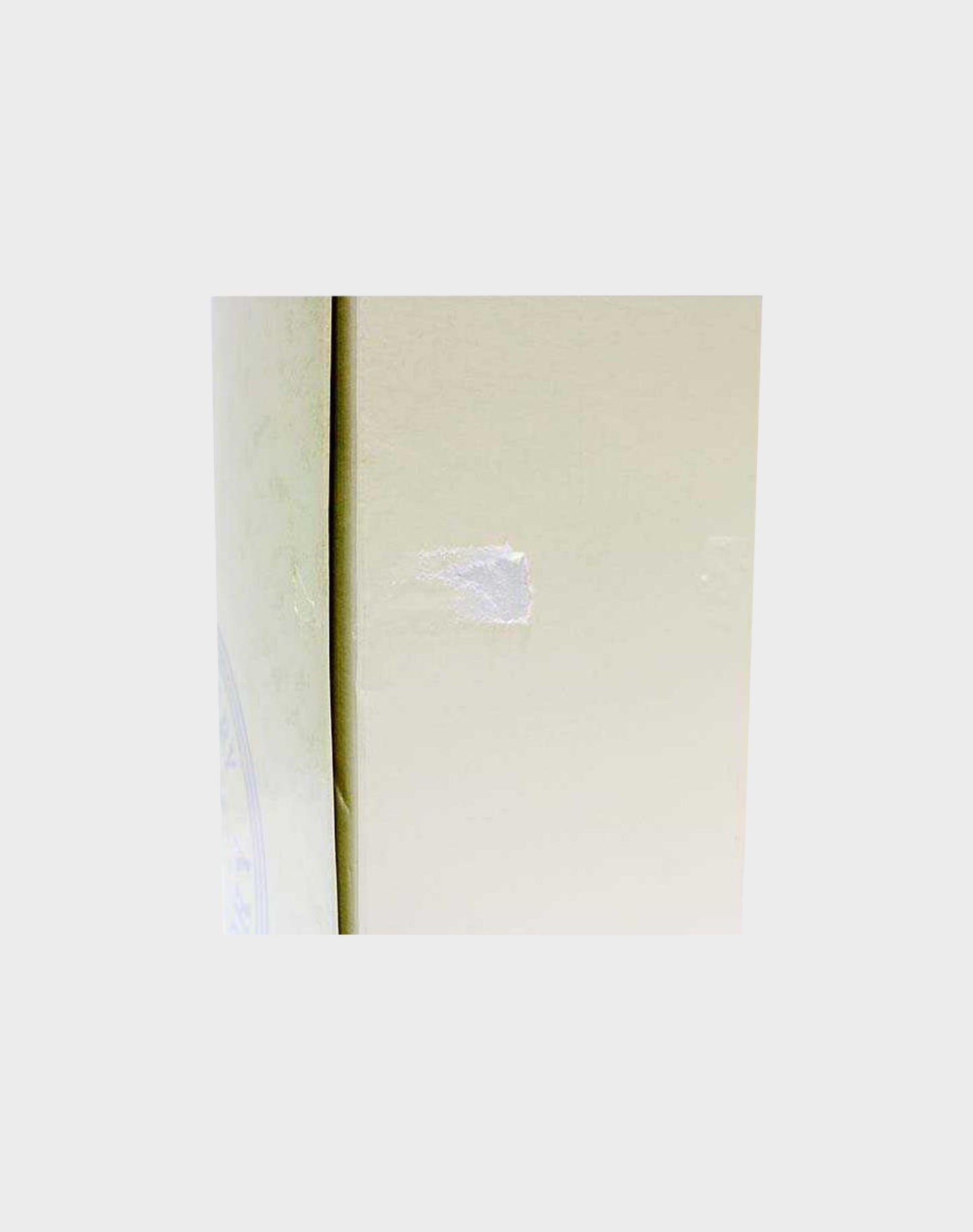 Suntory Owner’s Cask 1989 “Super Premium Magazine Serai”