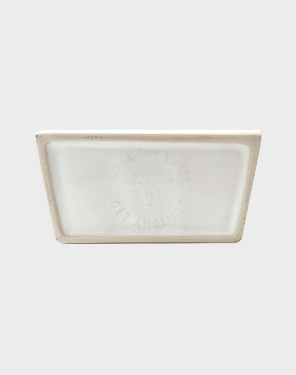 Suntory President’s Choice Keizo Saji Pottery Bottle