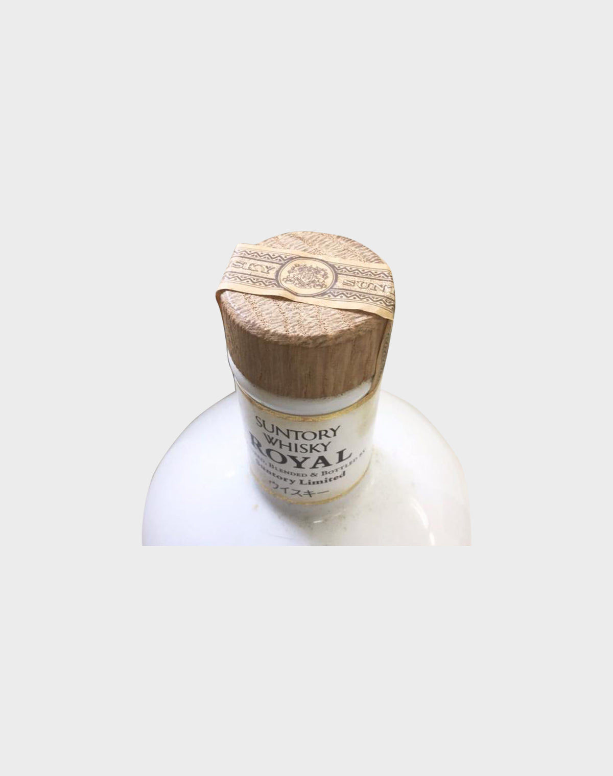 Suntory Reserve Yokohama Expo “YES’89” - Ceramic Bottle