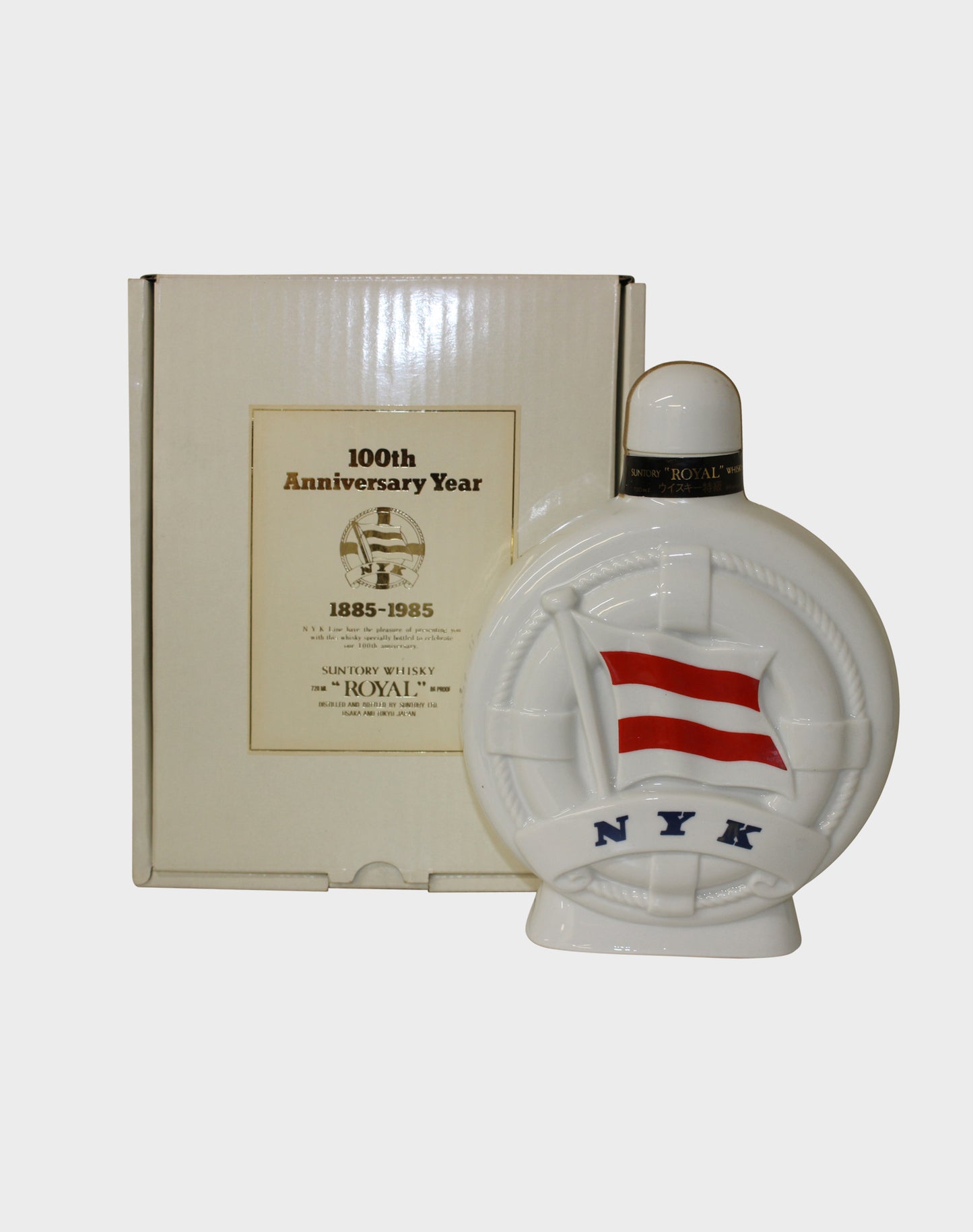 Suntory Royal "NYK" 100th Anniversary