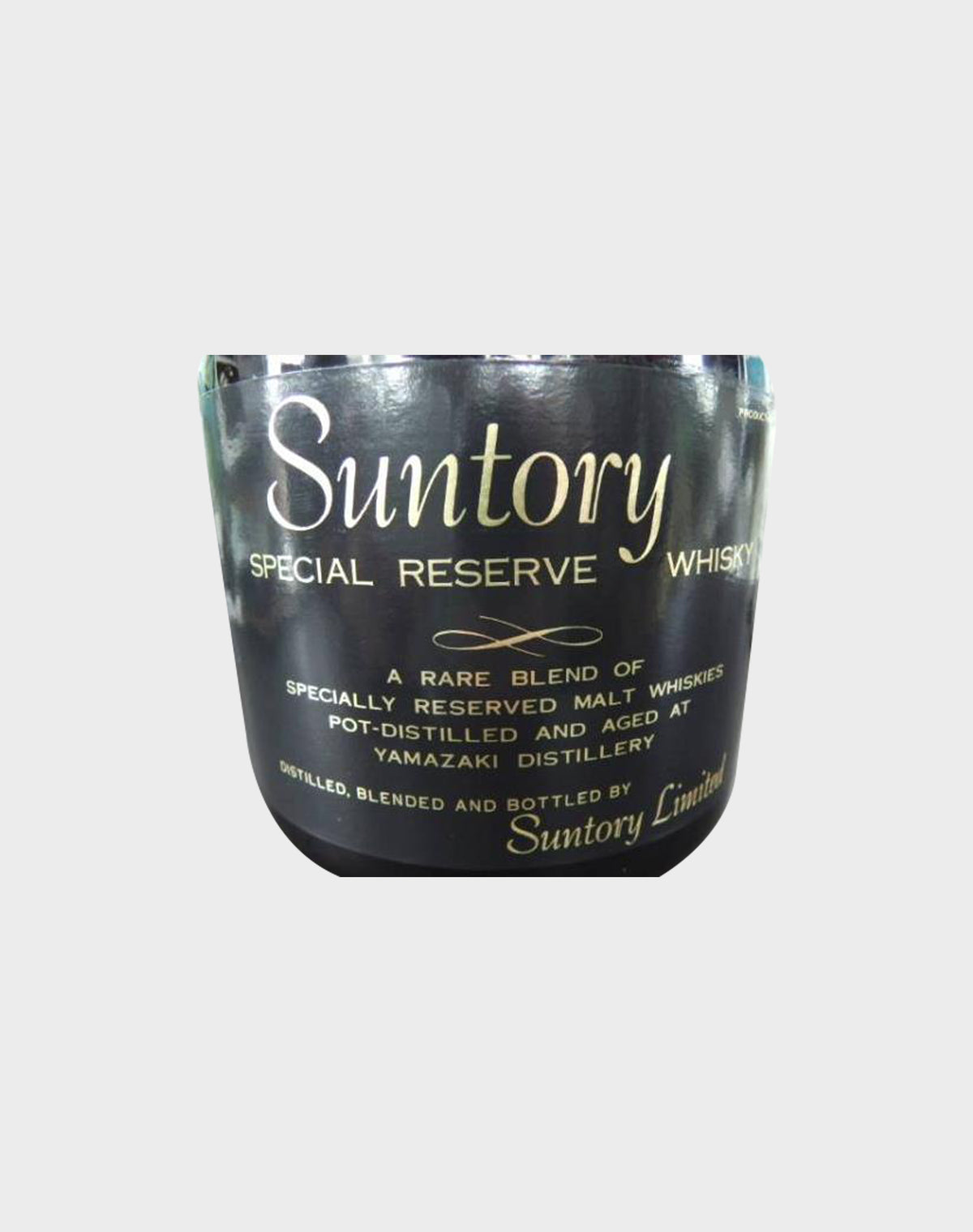 Suntory Special Reserve Whisky with Glasses Gift Set