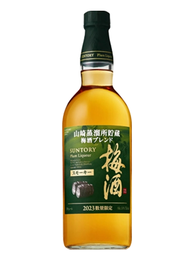 Suntory Umeshu Smoky 2023