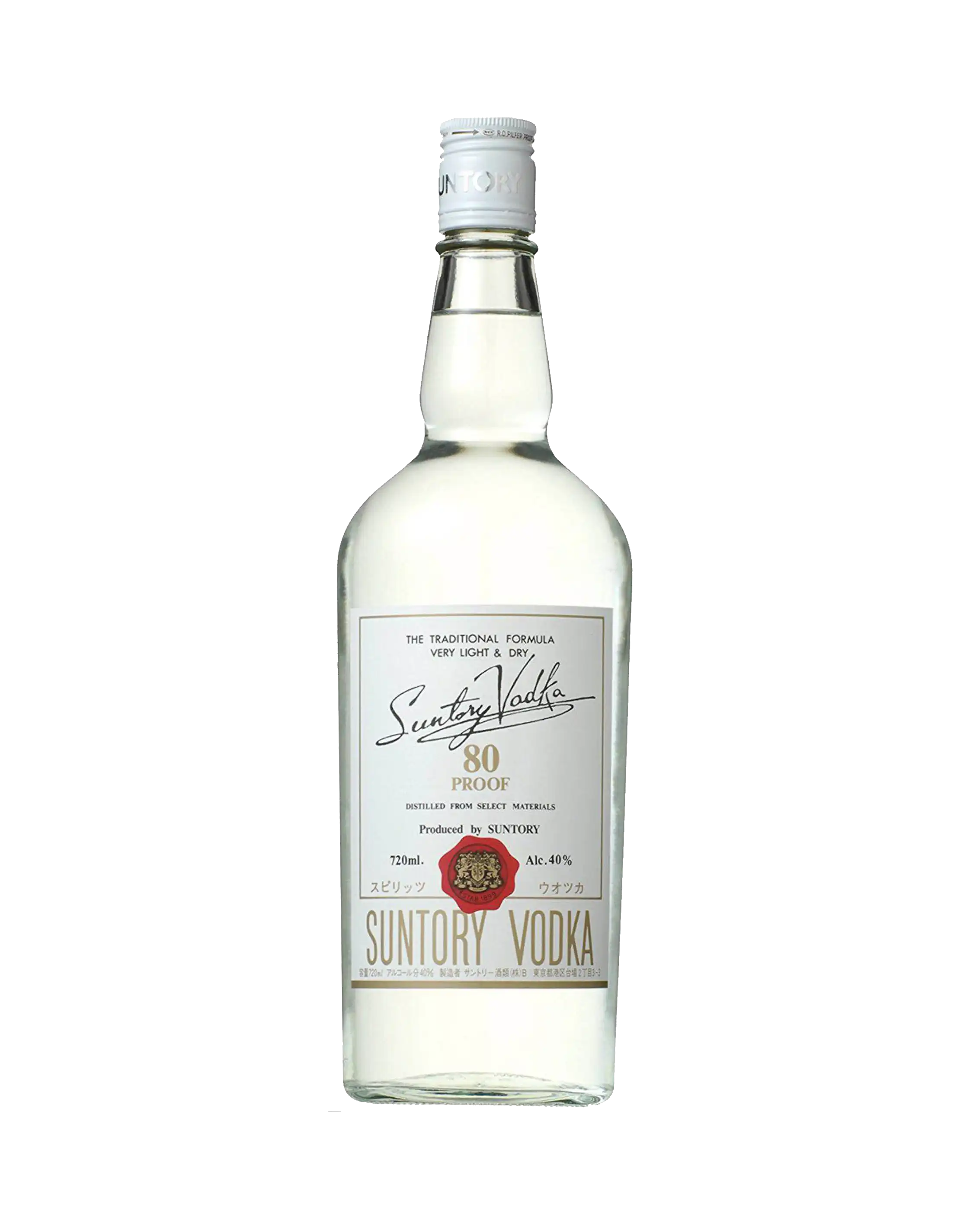 Suntory Vodka 80 Proof | Buy Japanese Vodka Online | dekantā Suntory Vodka 80 Proof | Buy Japanese Vodka Online | dekantā