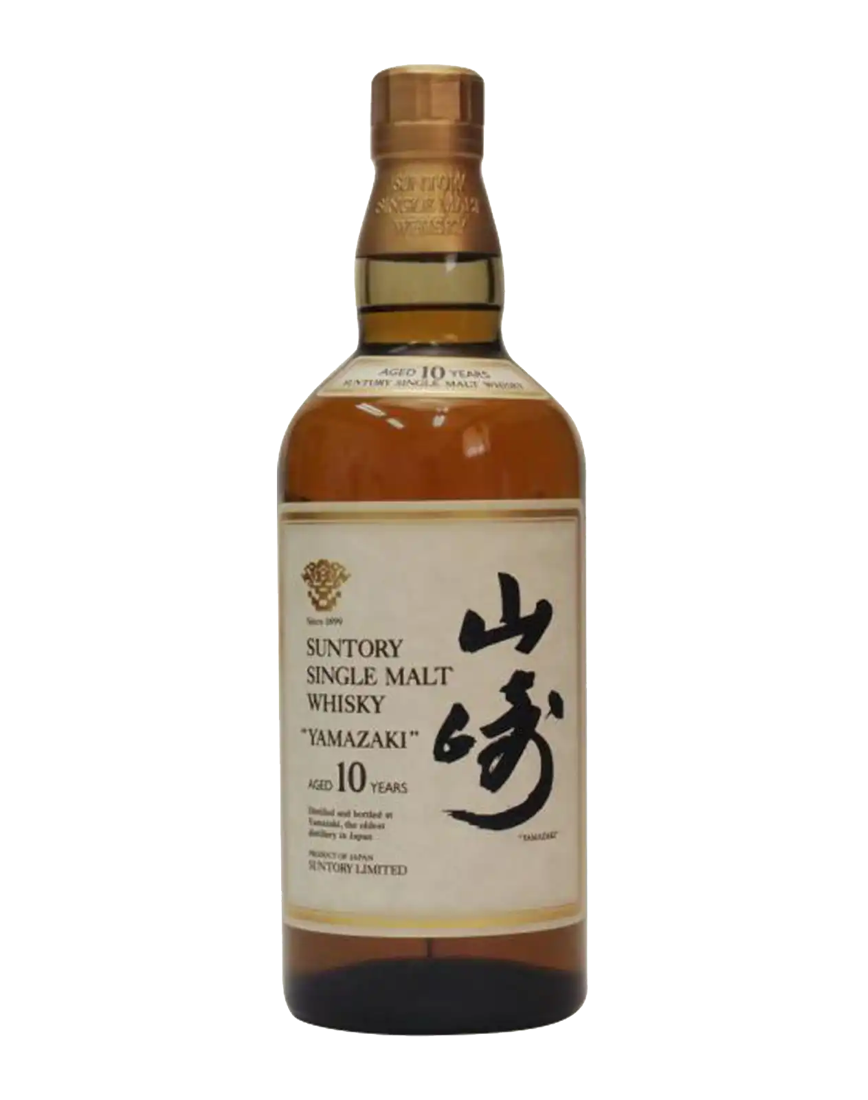 Suntory Yamazaki 10 Year Old – White Label