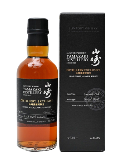 Suntory Yamazaki Limited Edition Peated Malt 180ml Suntory Yamazaki Limited Edition Peated Malt 180ml