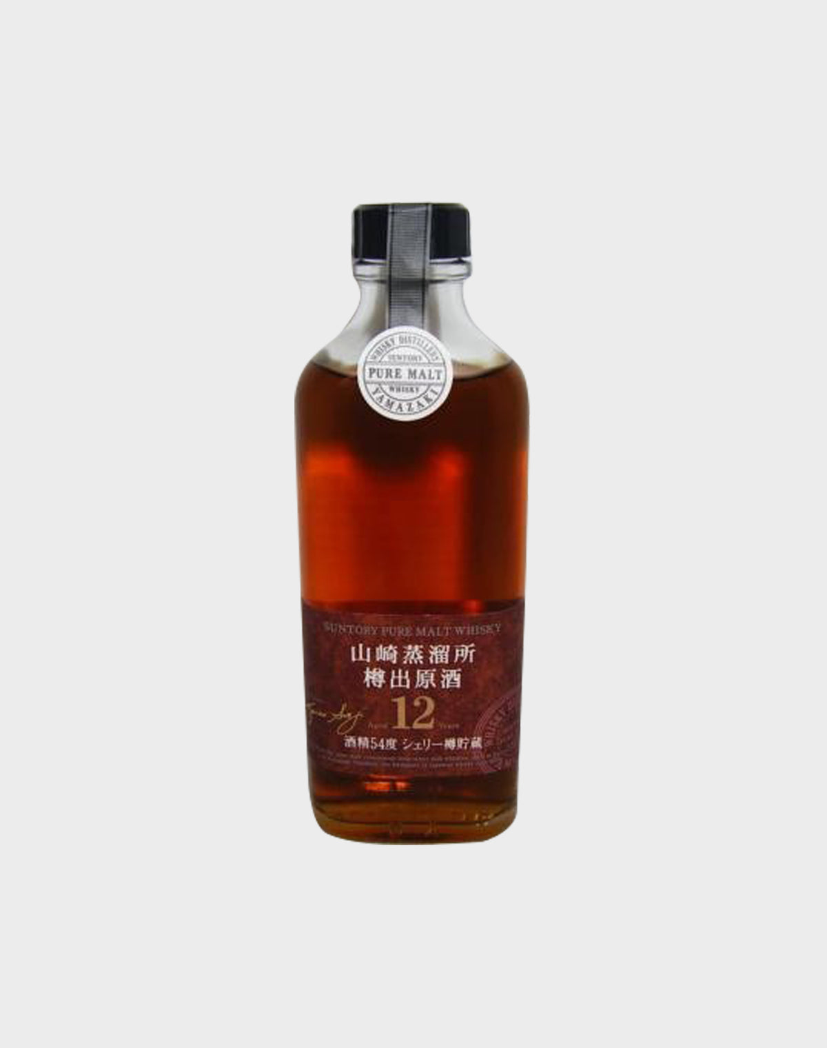 Suntory Yamazaki Pure Malt 12 Year Old