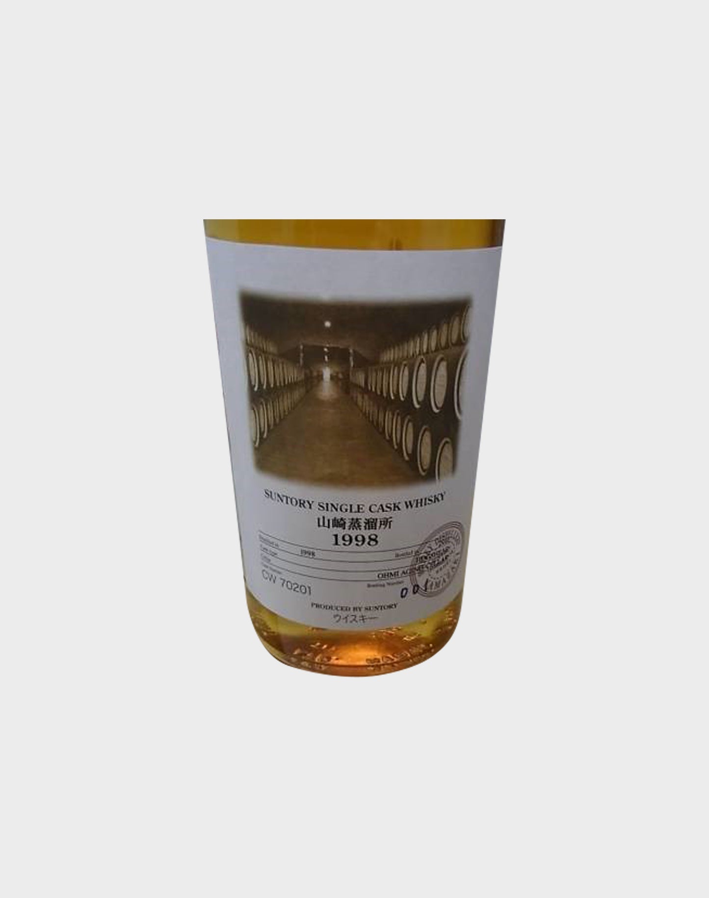 Suntory Single Cask Whisky 1998