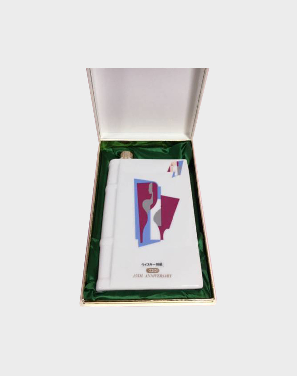 Suntory Special Blended Whisky Book Shape 1988
