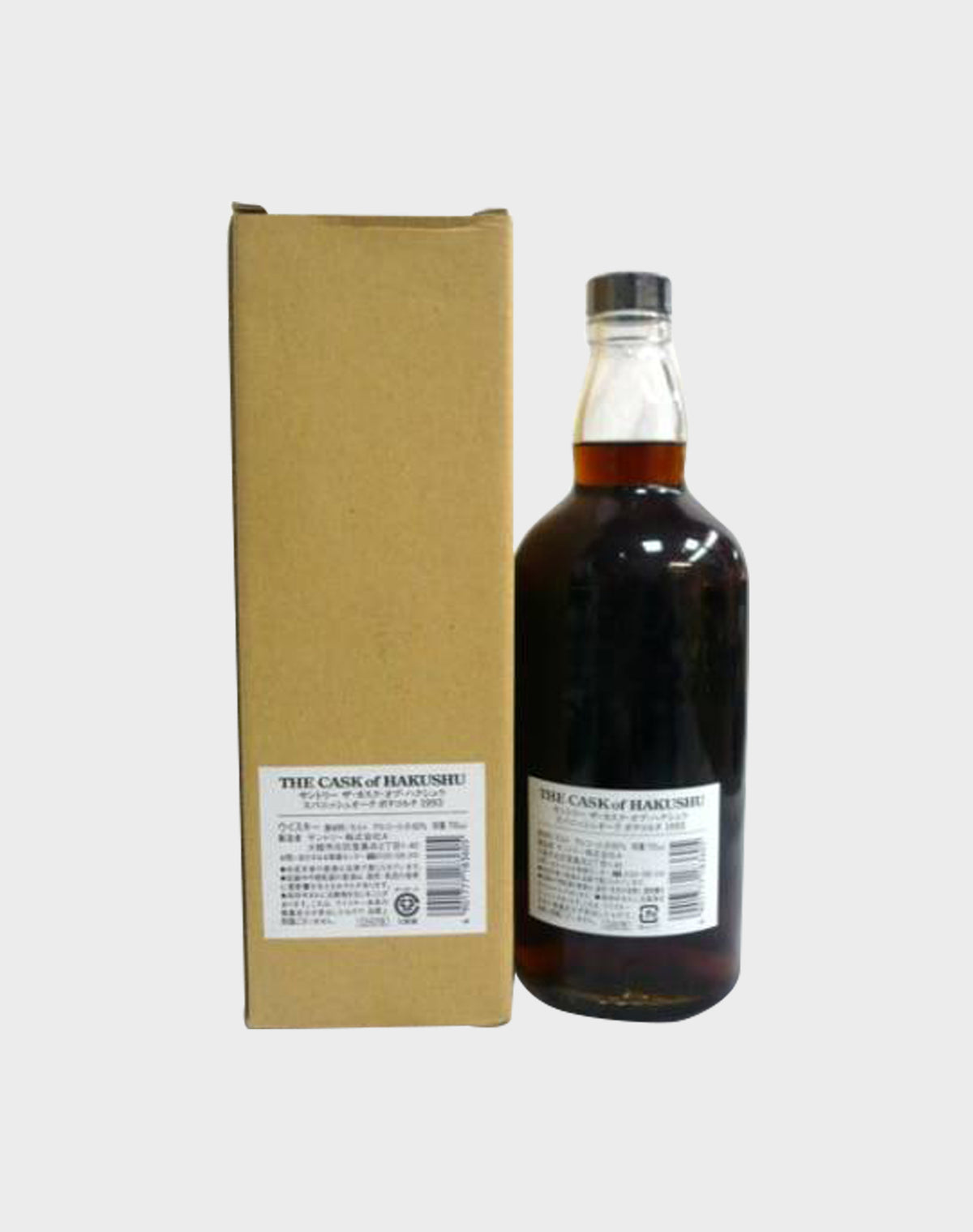 Suntory The Cask of Hakushu 1993