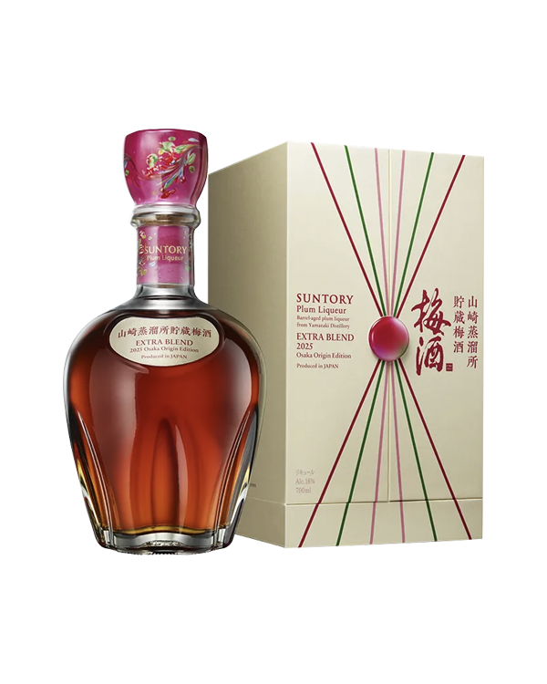 SUNTORY 梅酒 EXTRA BLEND 2025 700ml Amazon.co.jp: サントリー梅酒 SUNTORY 梅酒 EXTRA BLEND 2025 700ml Amazon.co.jp: サントリー梅酒