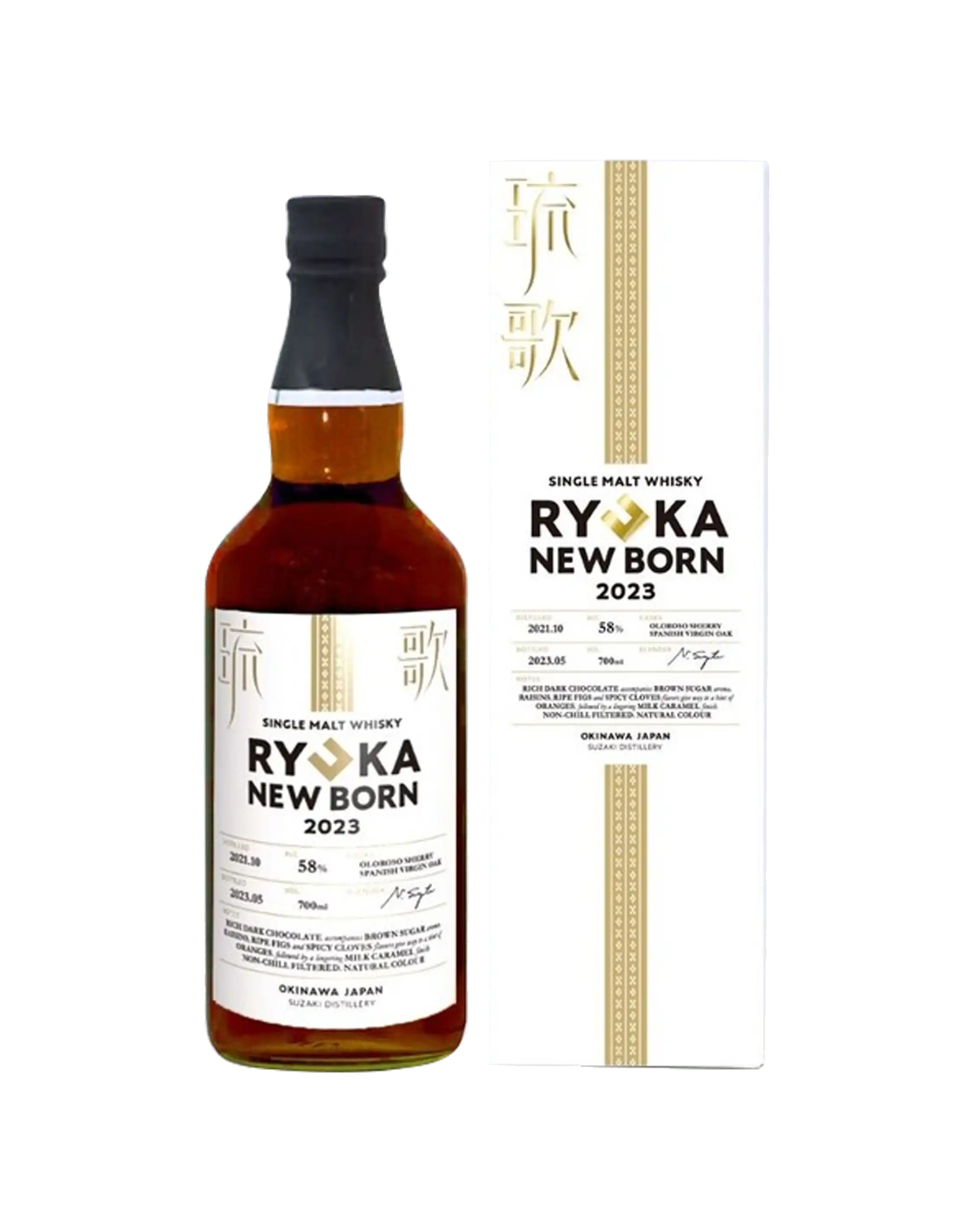 Ryuka New Born Single Malt Whisky 2023