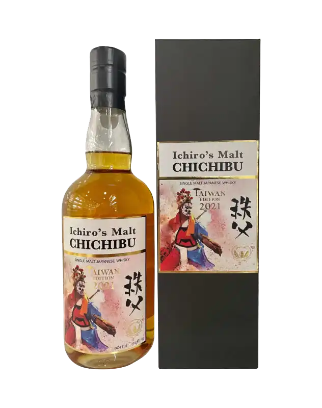 Ichiro’s Malt & Grain "The Capitol Bar"