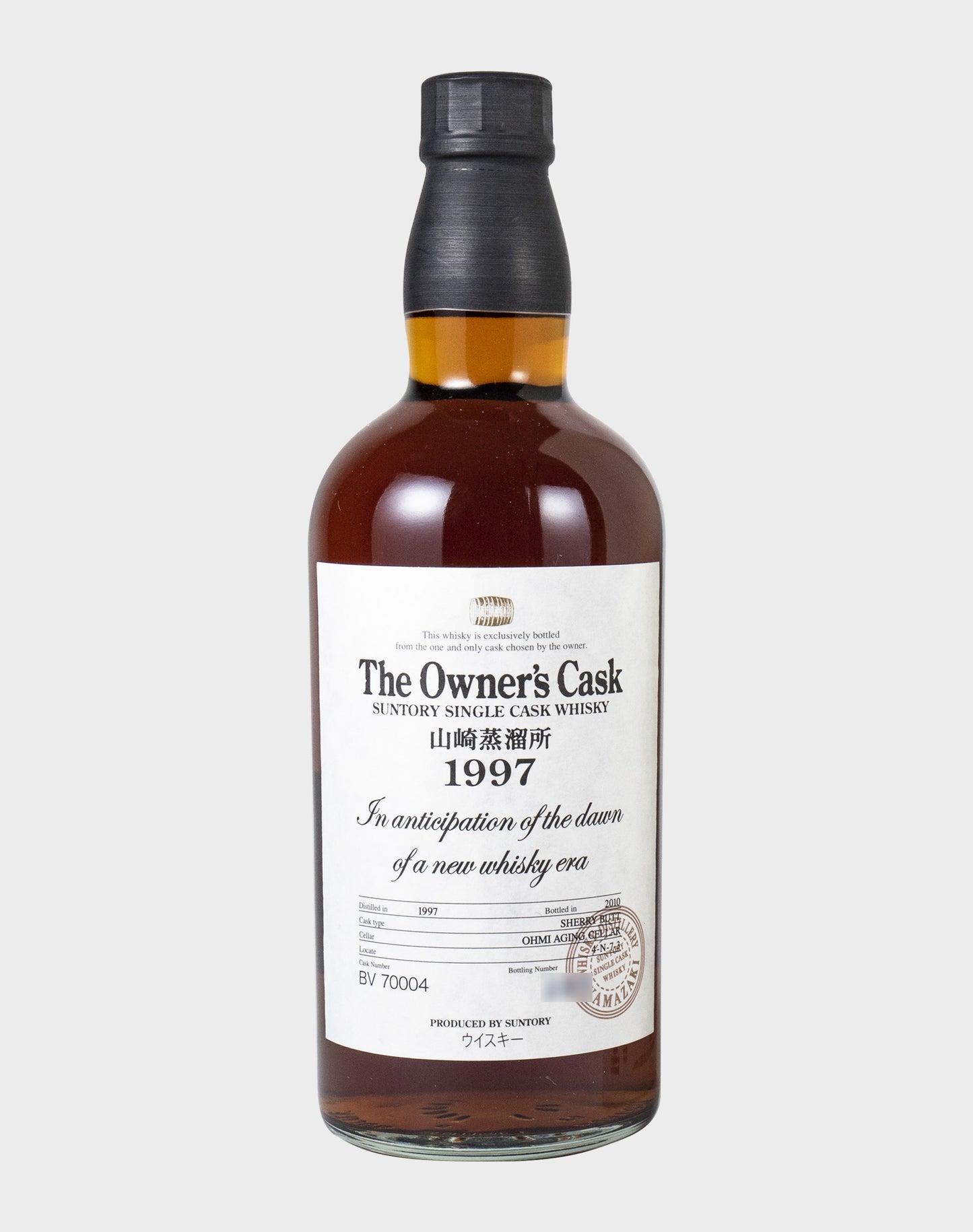 The Owner's Cask 1997 "In Anticipation of the Dawn of a New Whisky Era"