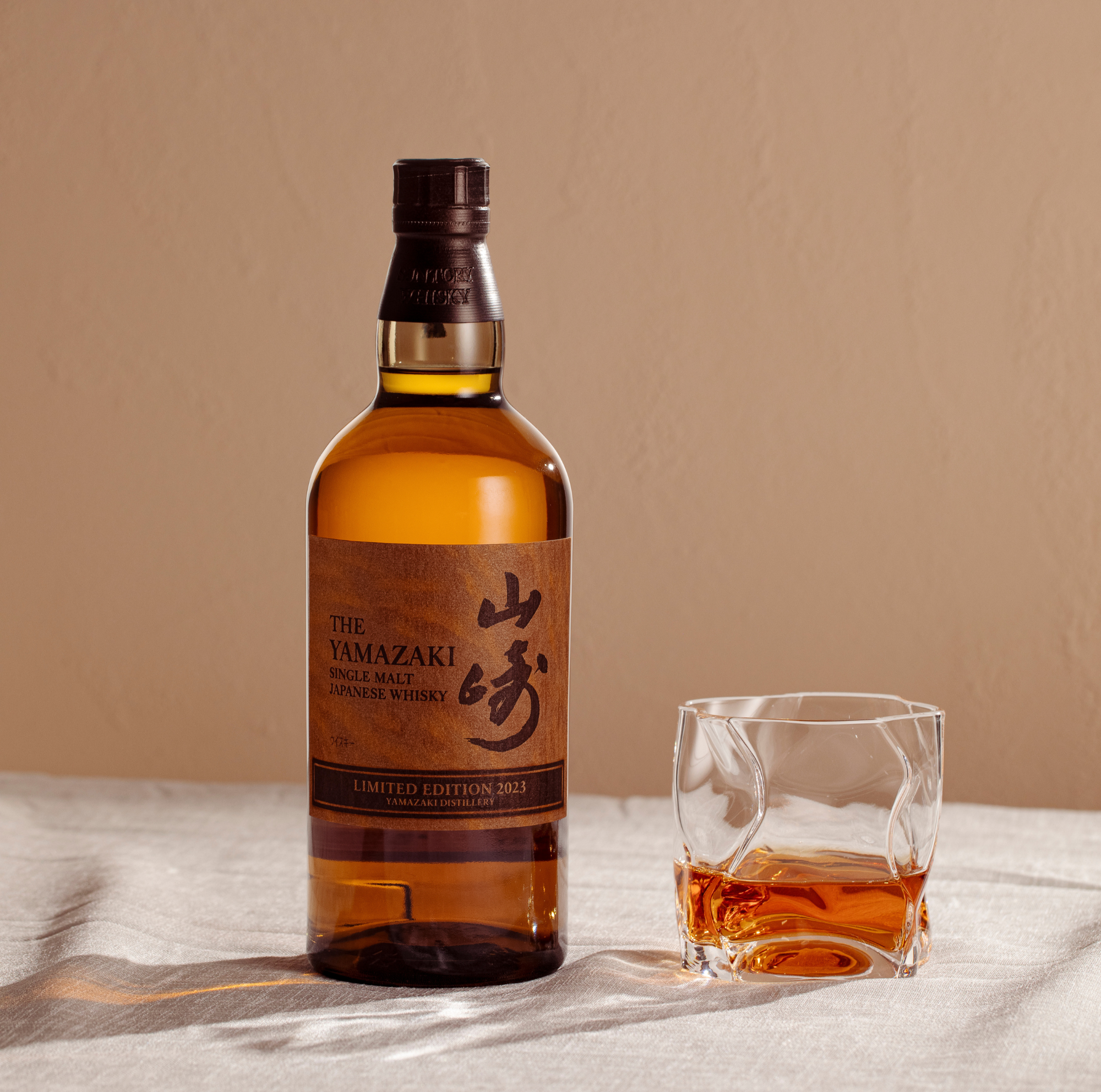 Yamazaki Limited Edition 2023 - Purchase Online Yamazaki Limited Edition 2023 - Purchase Online