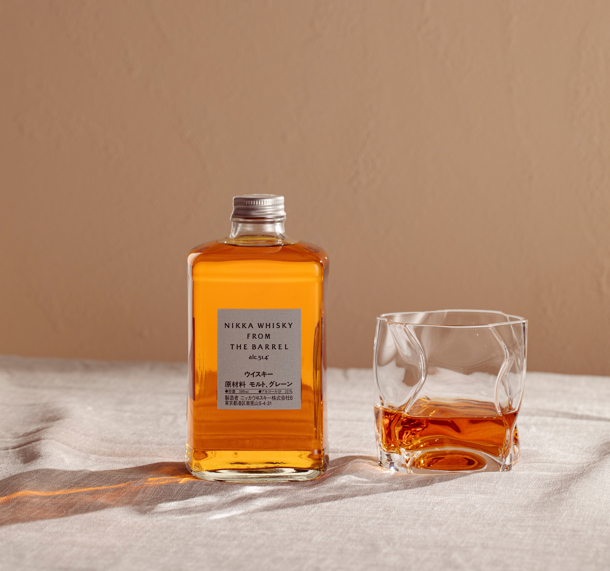 Nikka Whisky From the Barrel | dekantā Nikka Whisky From the Barrel | dekantā