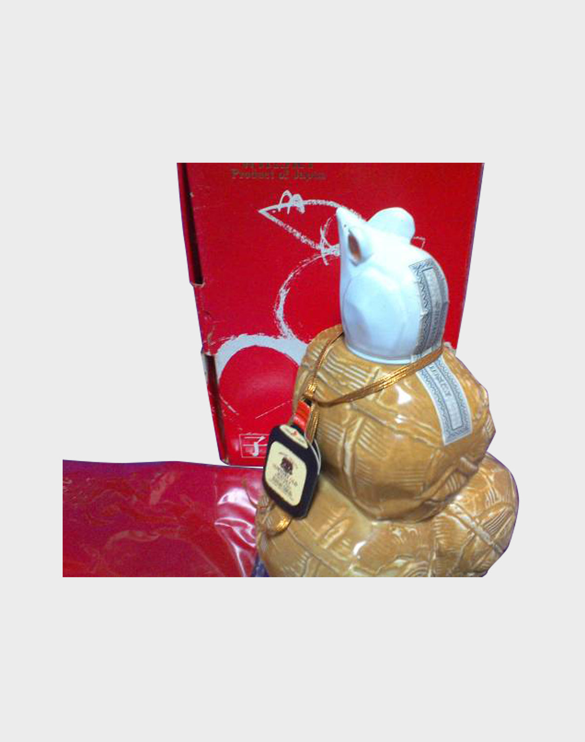 Suntory Royal 15 Year Old Whisky – Year of the Rat