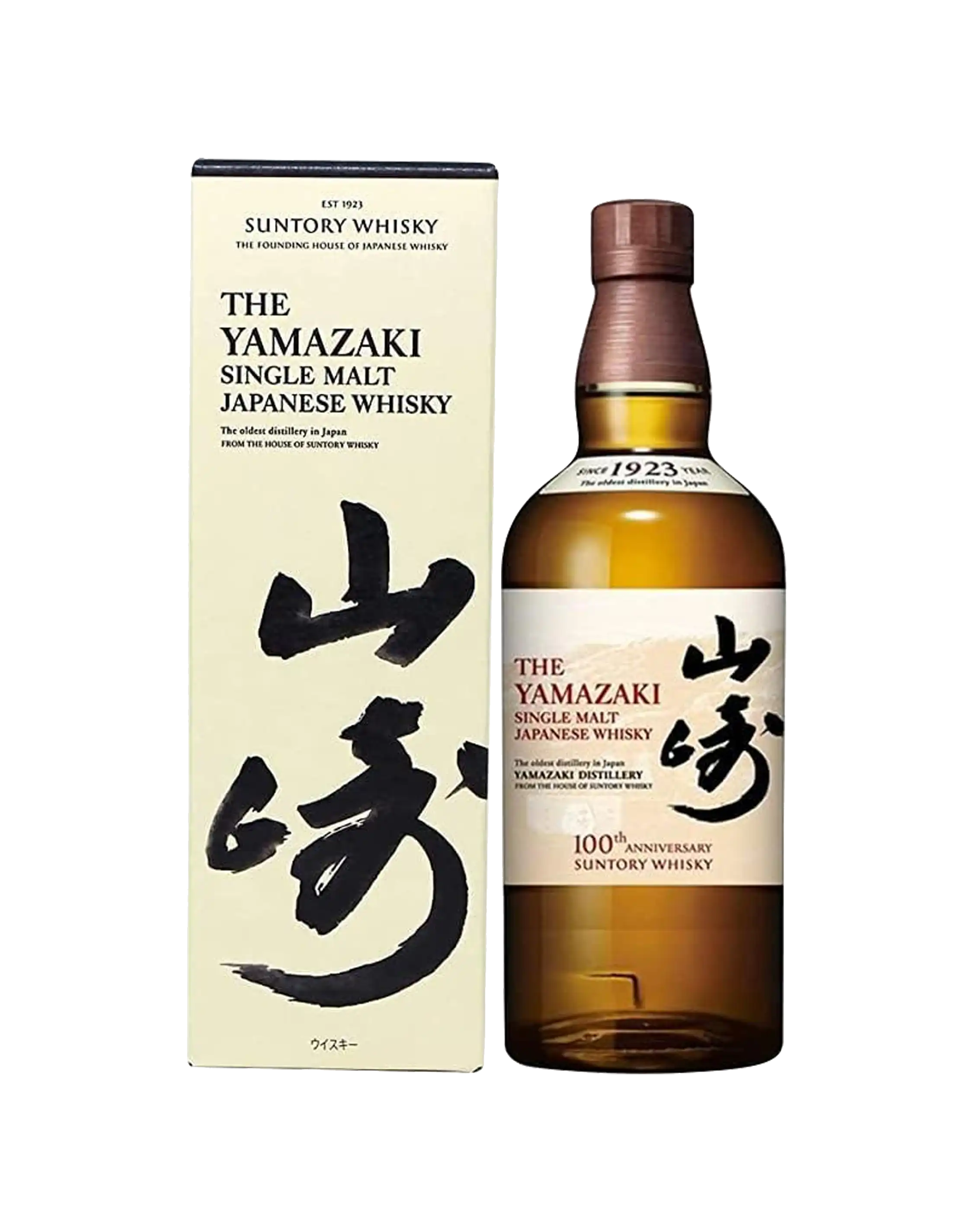 Yamazaki Distiller's Reserve 100th Anniversary - Buy Now Yamazaki Distiller's Reserve 100th Anniversary - Buy Now