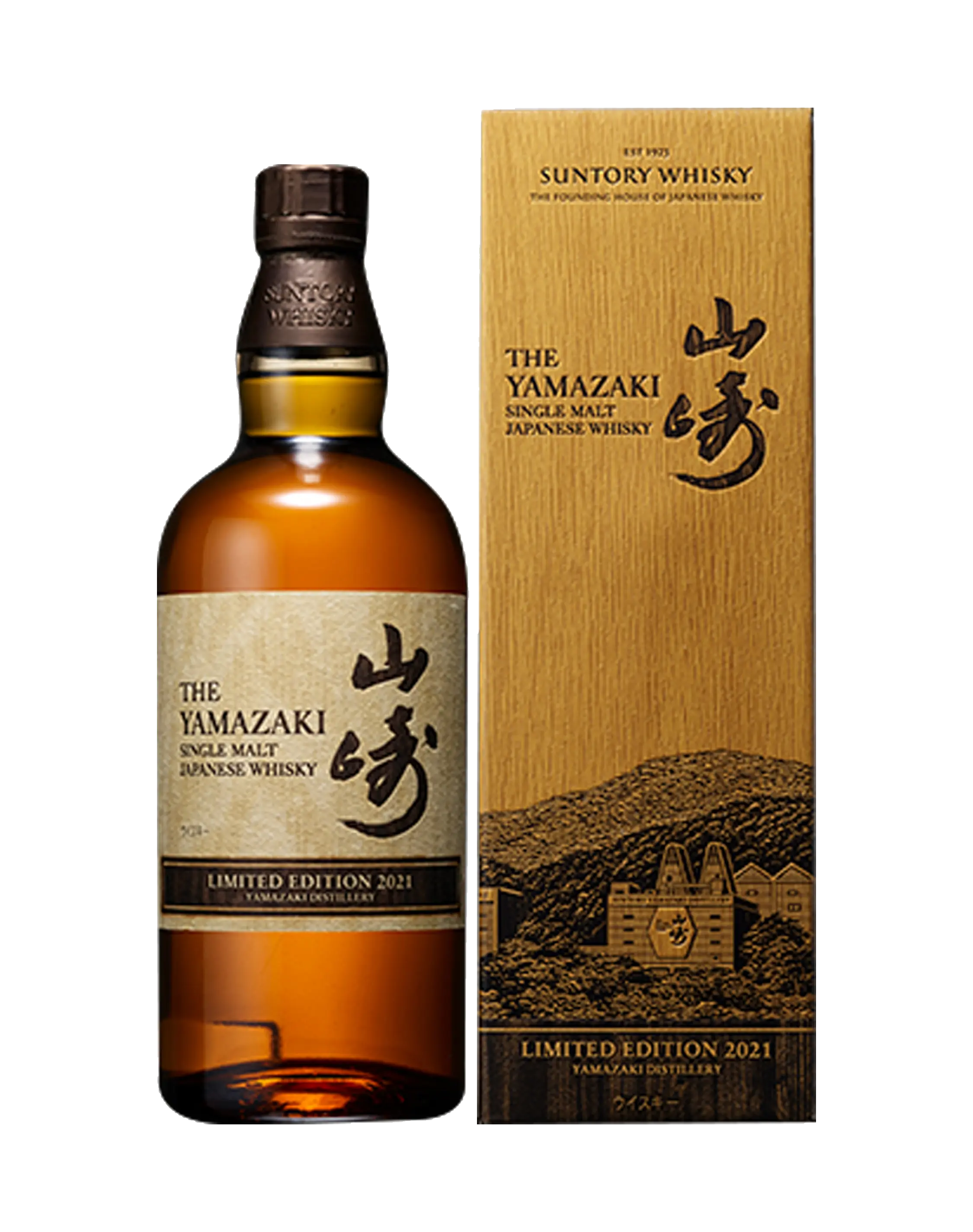Yamazaki Limited Edition 2021 Pre Order | dekantā Yamazaki Limited Edition 2021 Pre Order | dekantā