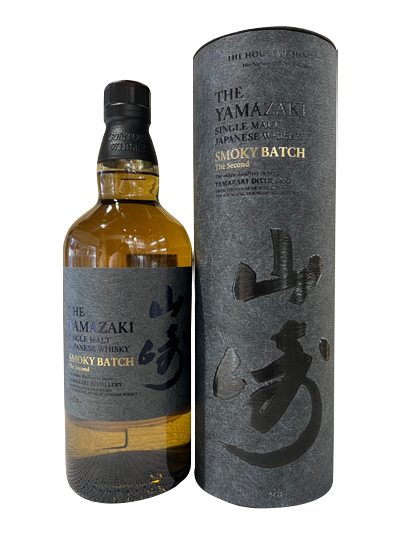 Yamazaki Smoky Batch The Second Yamazaki Smoky Batch The Second