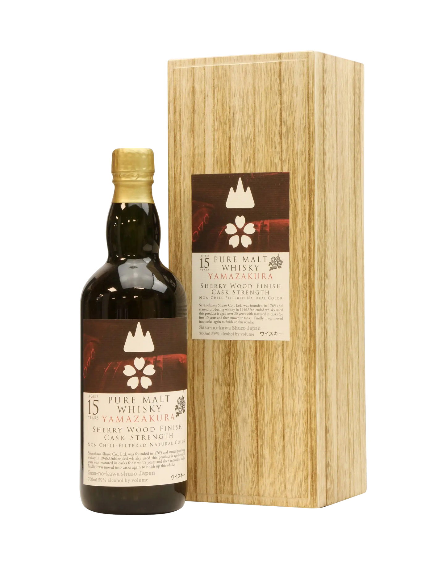 Yamazakura Pure Malt 15 Years Old