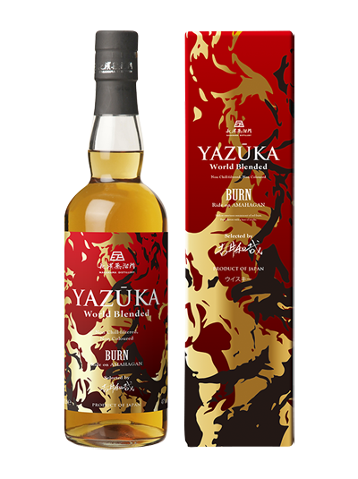 Yazuka “Burn” Amahagan World Blended
