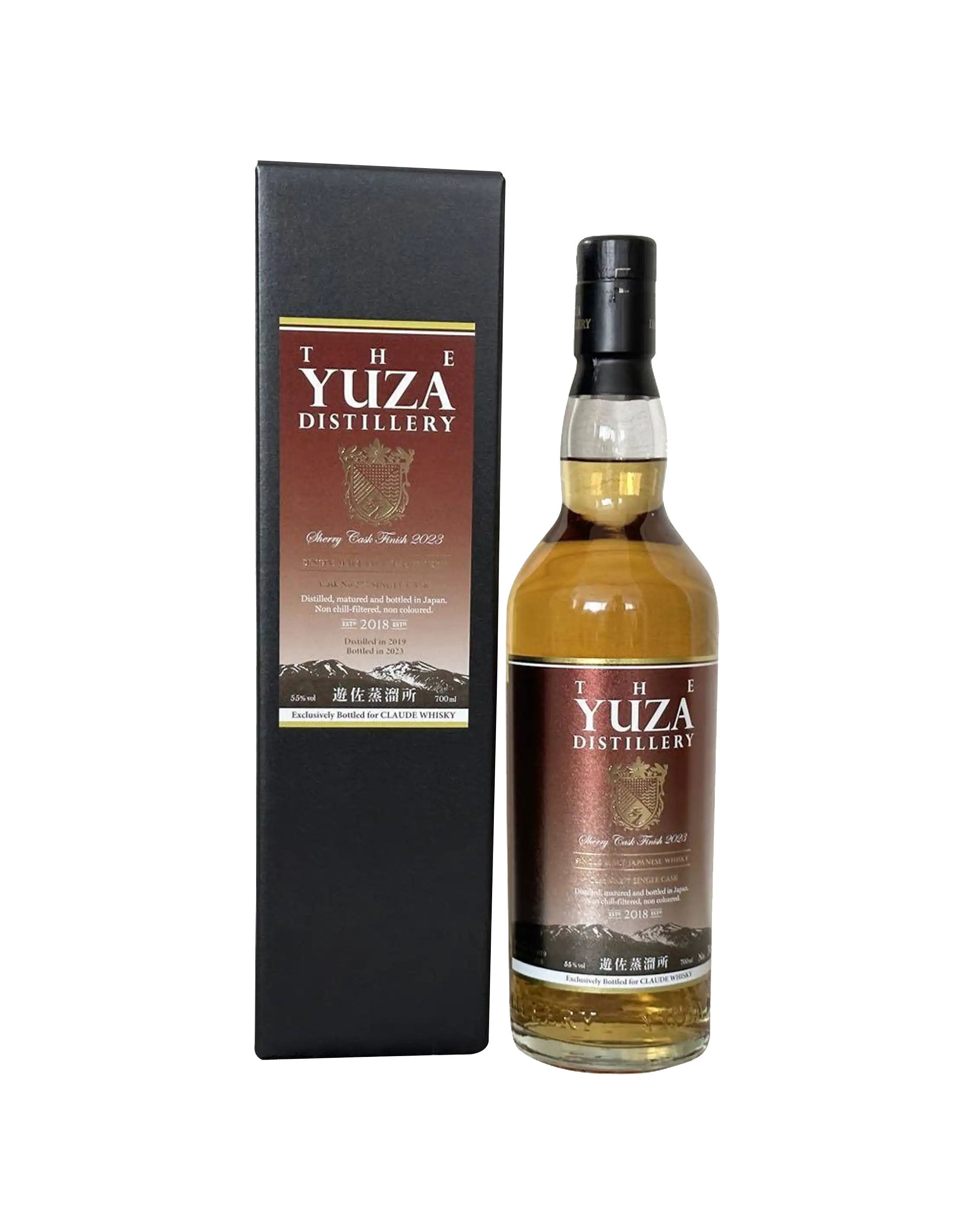 Yuza Sherry Cask Finish 2023