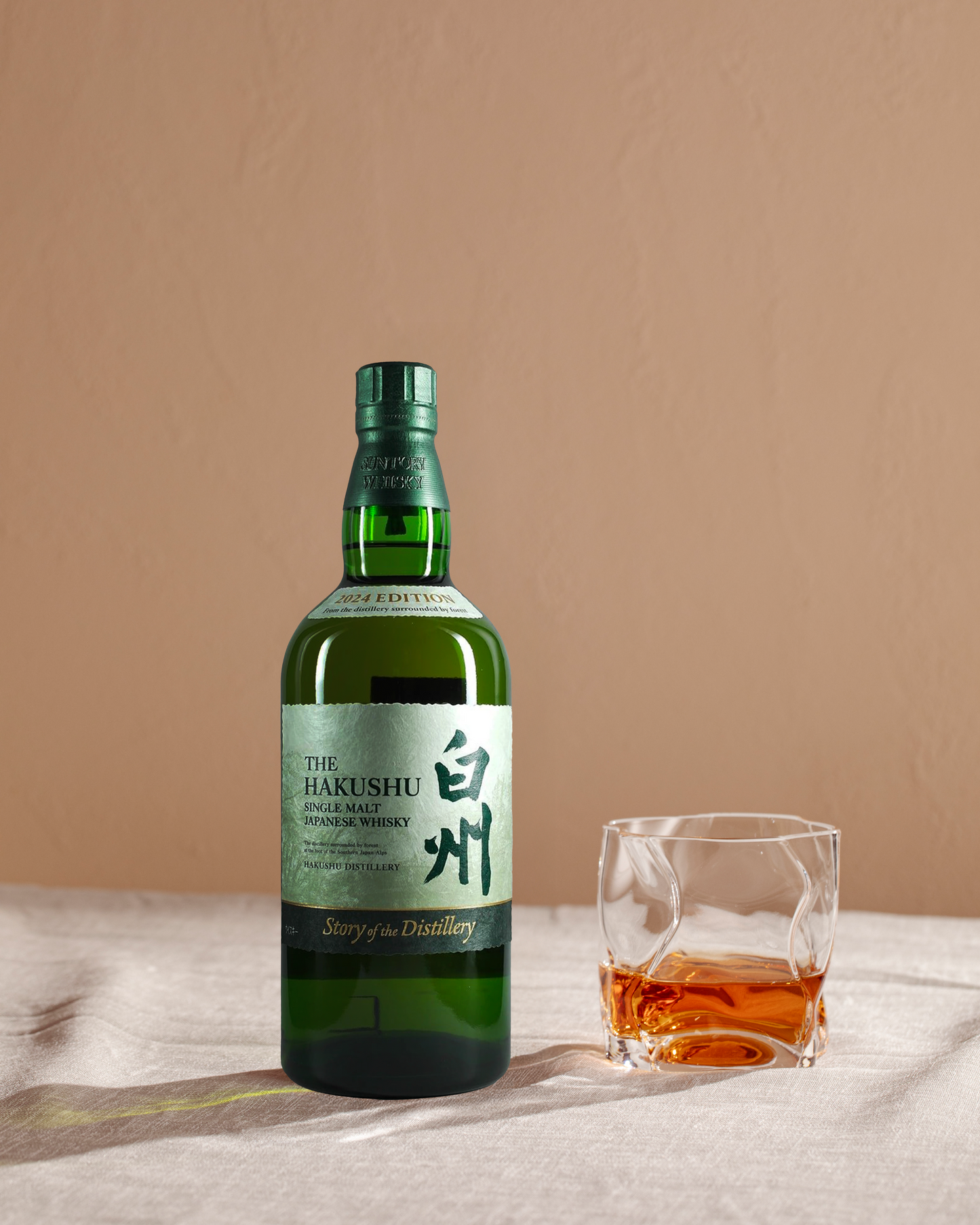 Suntory Hakushu Story of Distillery 2024 Edition